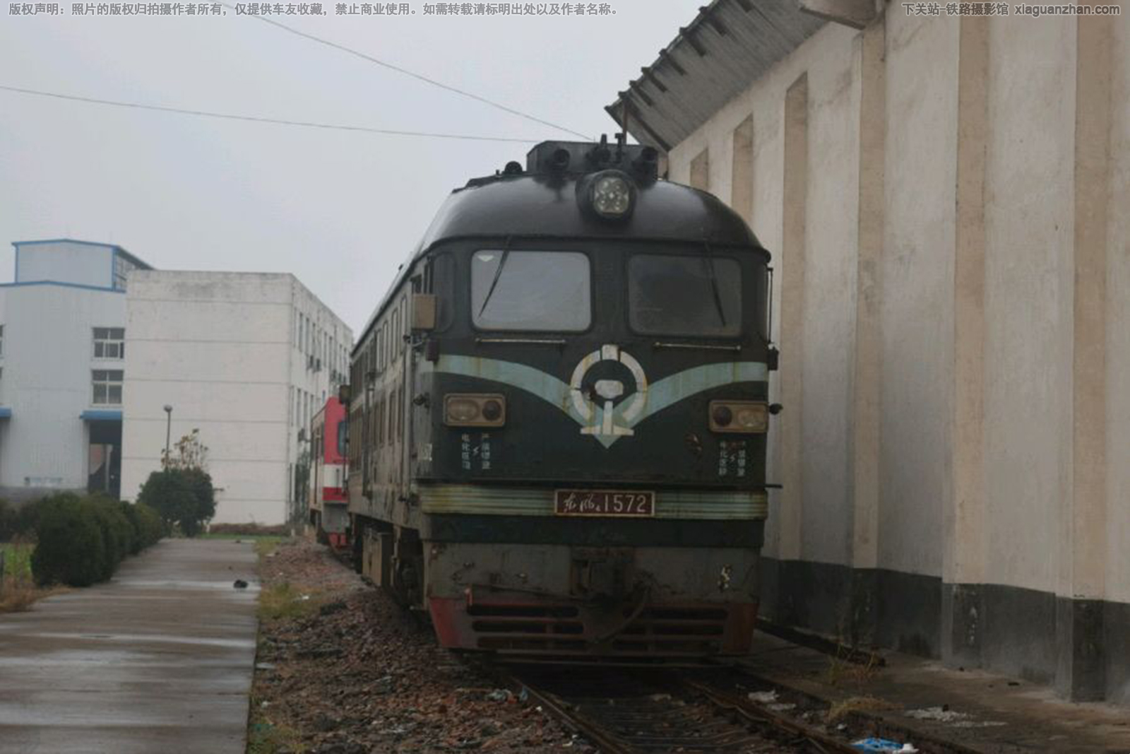 ����4-1572 DF4-1572 ����·��˾