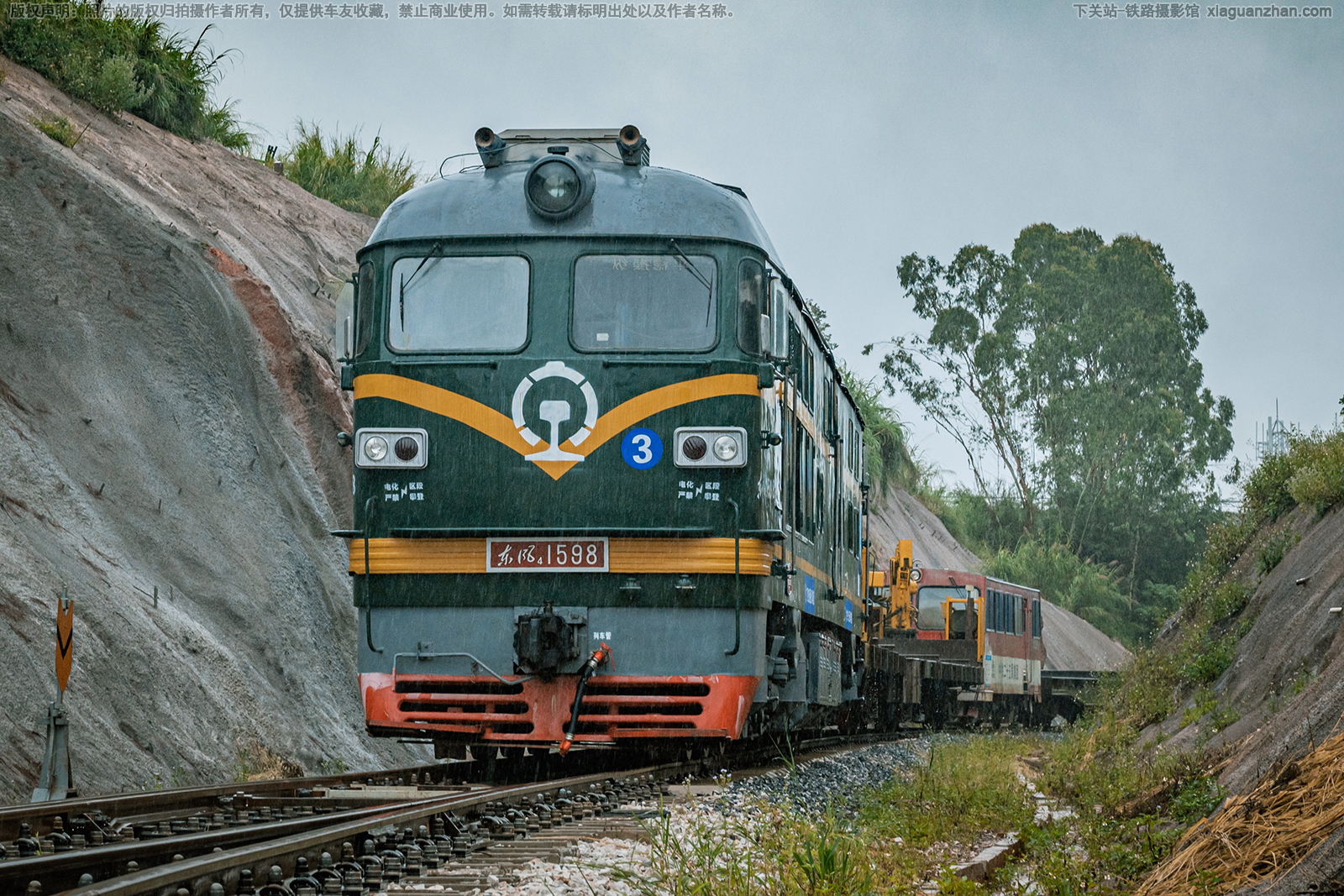 东风4-1598 DF4-1598 中铁二十五局 ※ 东风4-1598 DF4-1598 中铁二十五局 ※