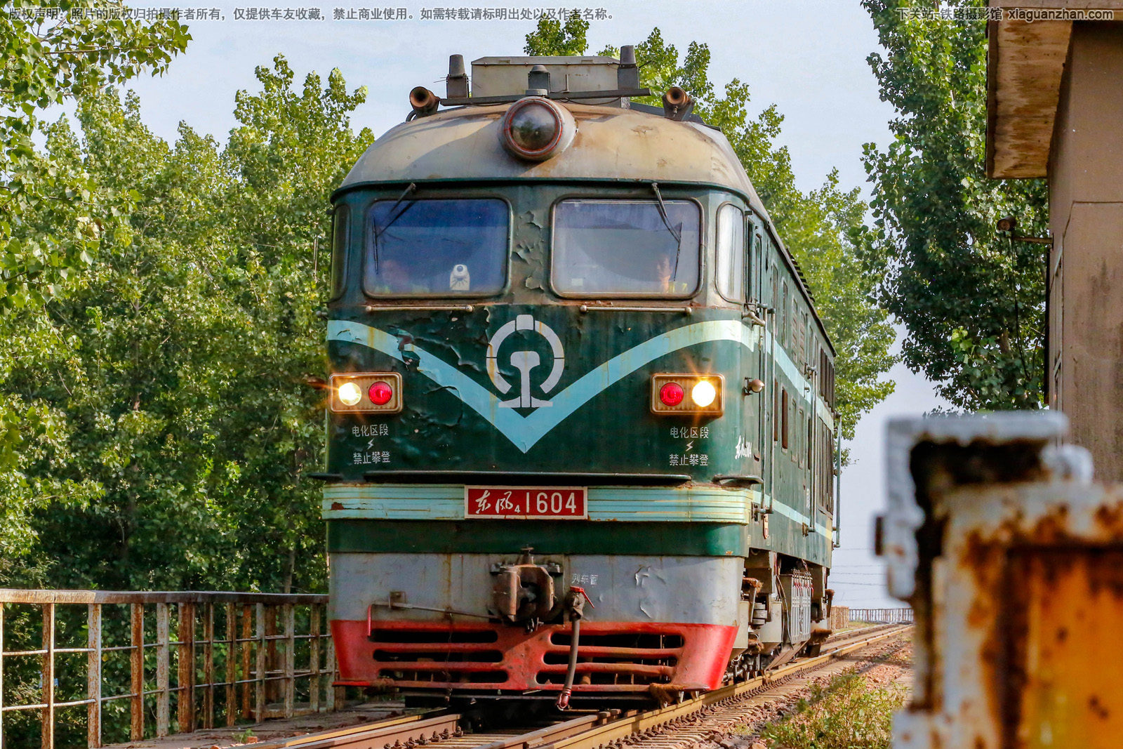 东风4-1604 DF4-1604 漯阜铁路 东风4-1604 DF4-1604 漯阜铁路