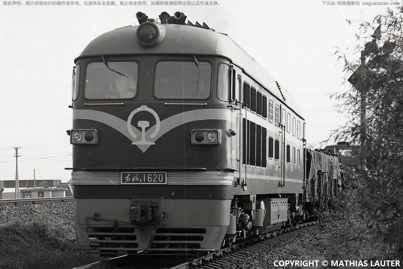 东风4-1620 DF4-1620 沈局苏段 东风4-1620 DF4-1620 沈局苏段