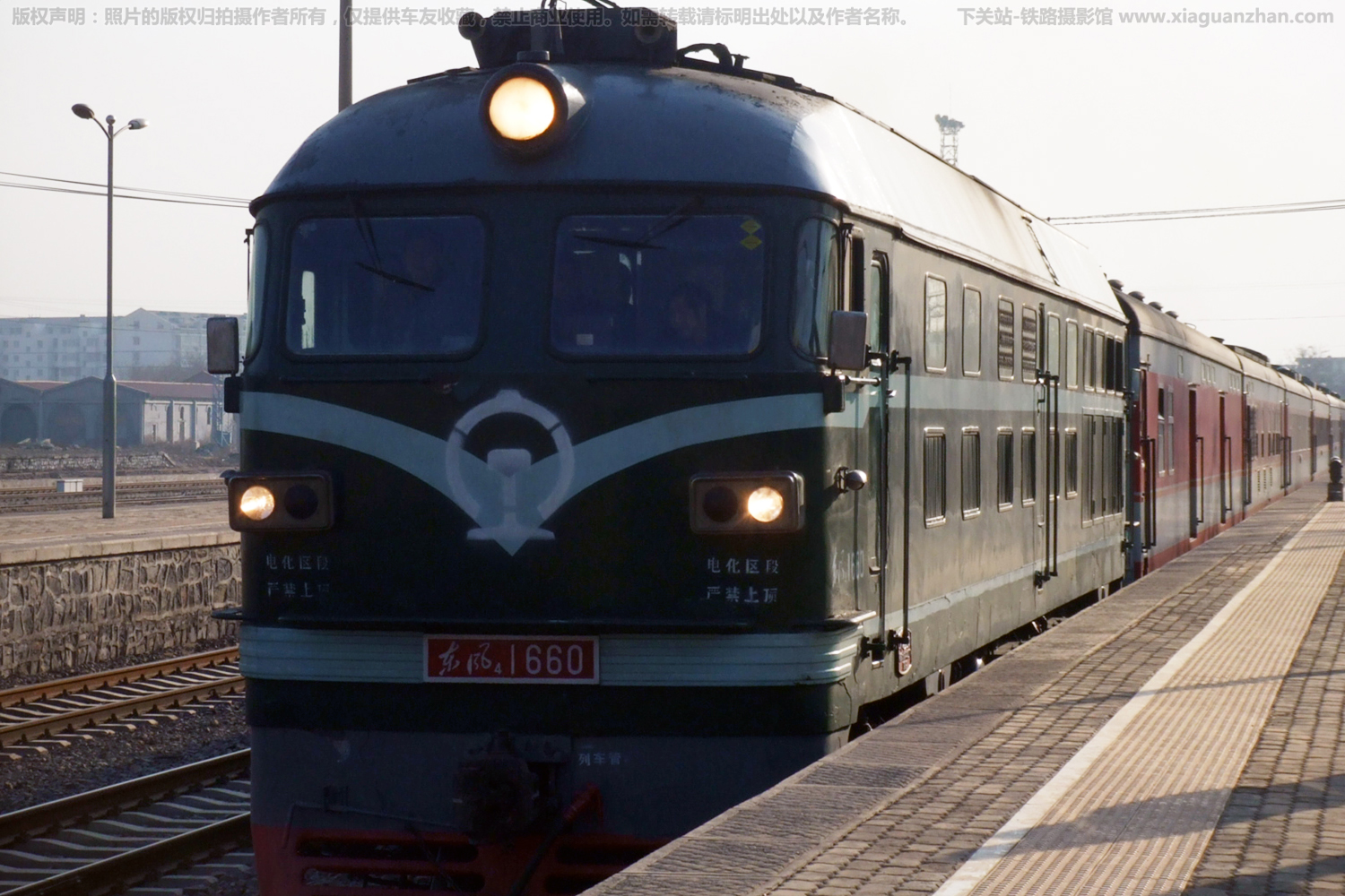 东风4-1660 DF4-1660 京局怀段 东风4-1660 DF4-1660 京局怀段