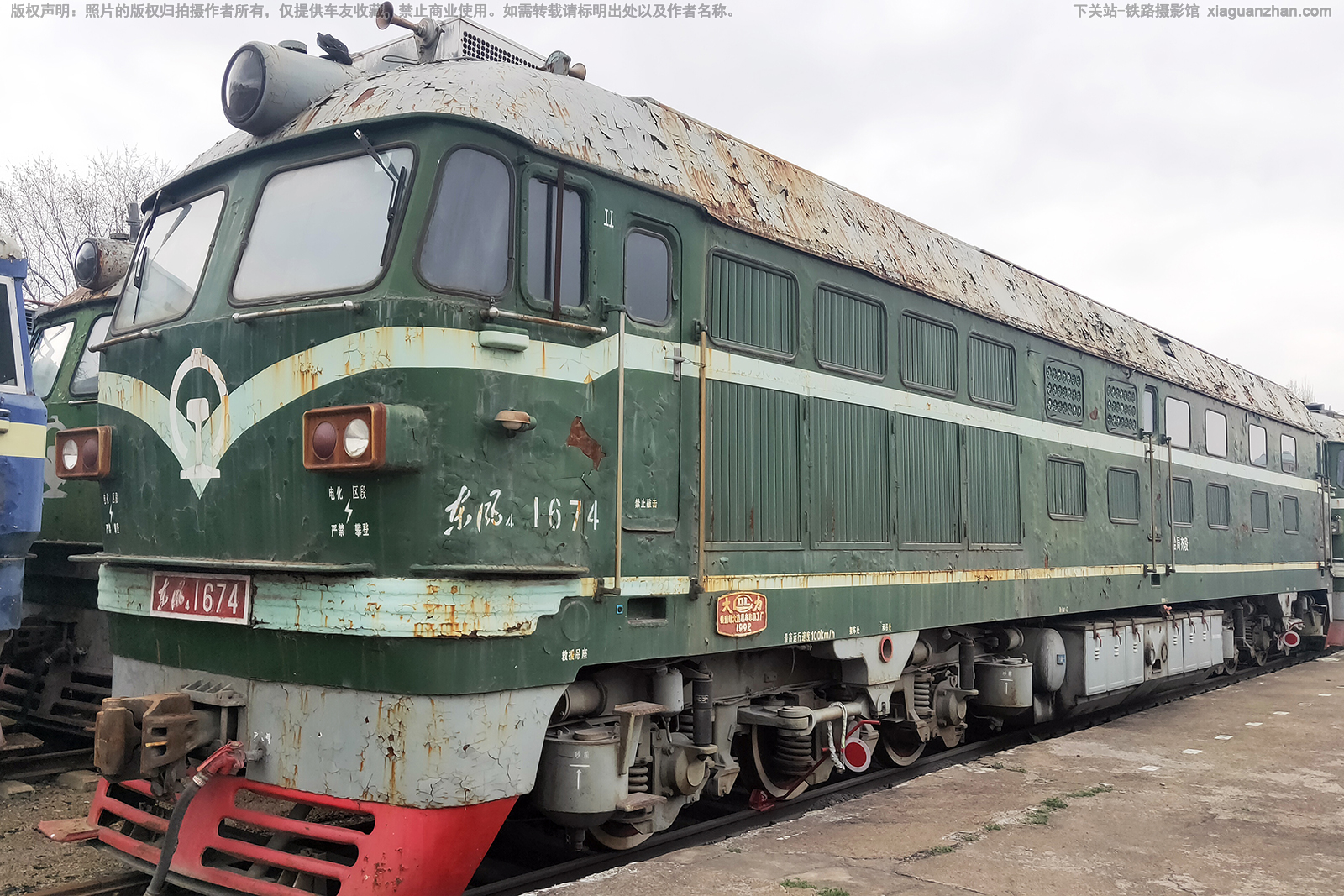 ����4-1674 DF4-1674 �������