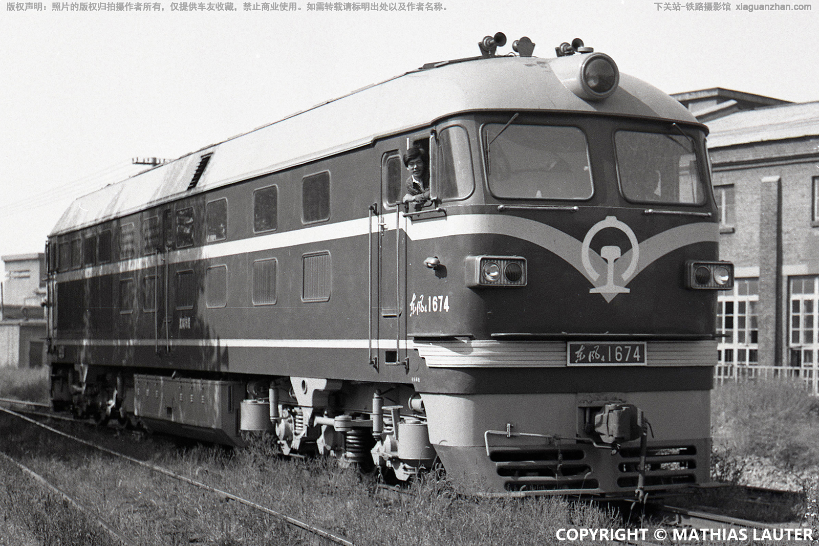 东风4-1674 DF4-1674 沈局苏段 东风4-1674 DF4-1674 沈局苏段