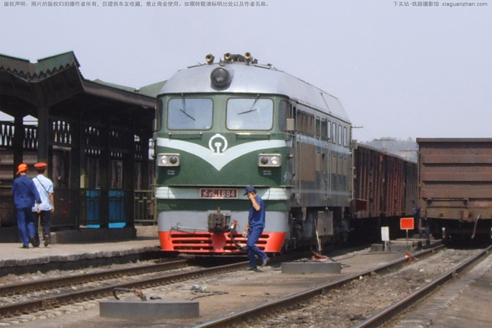 ����4-1694 DF4-1694 ����ɶ�