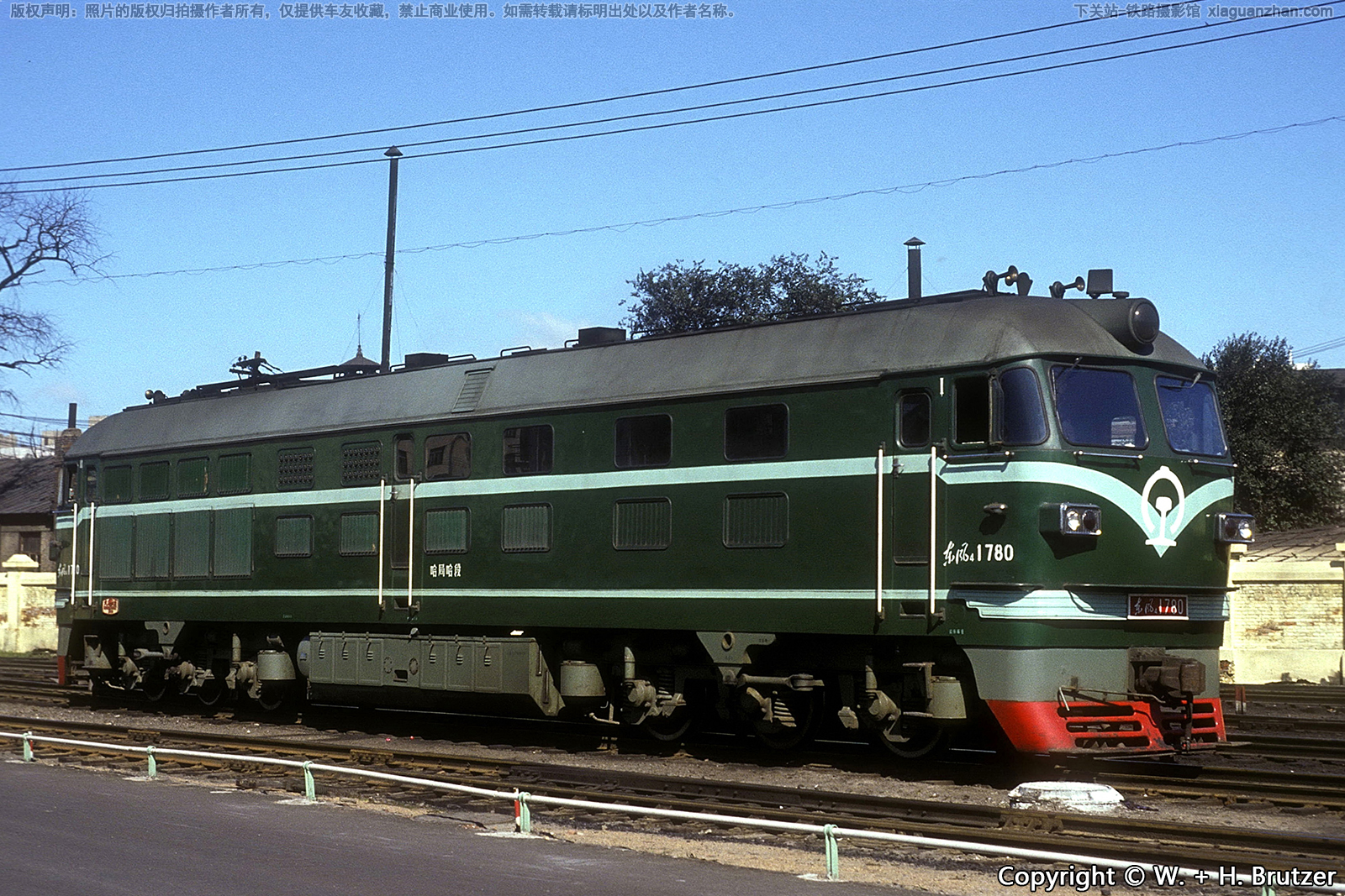 东风4-1780 DF4-1780 哈局哈段 东风4-1780 DF4-1780 哈局哈段