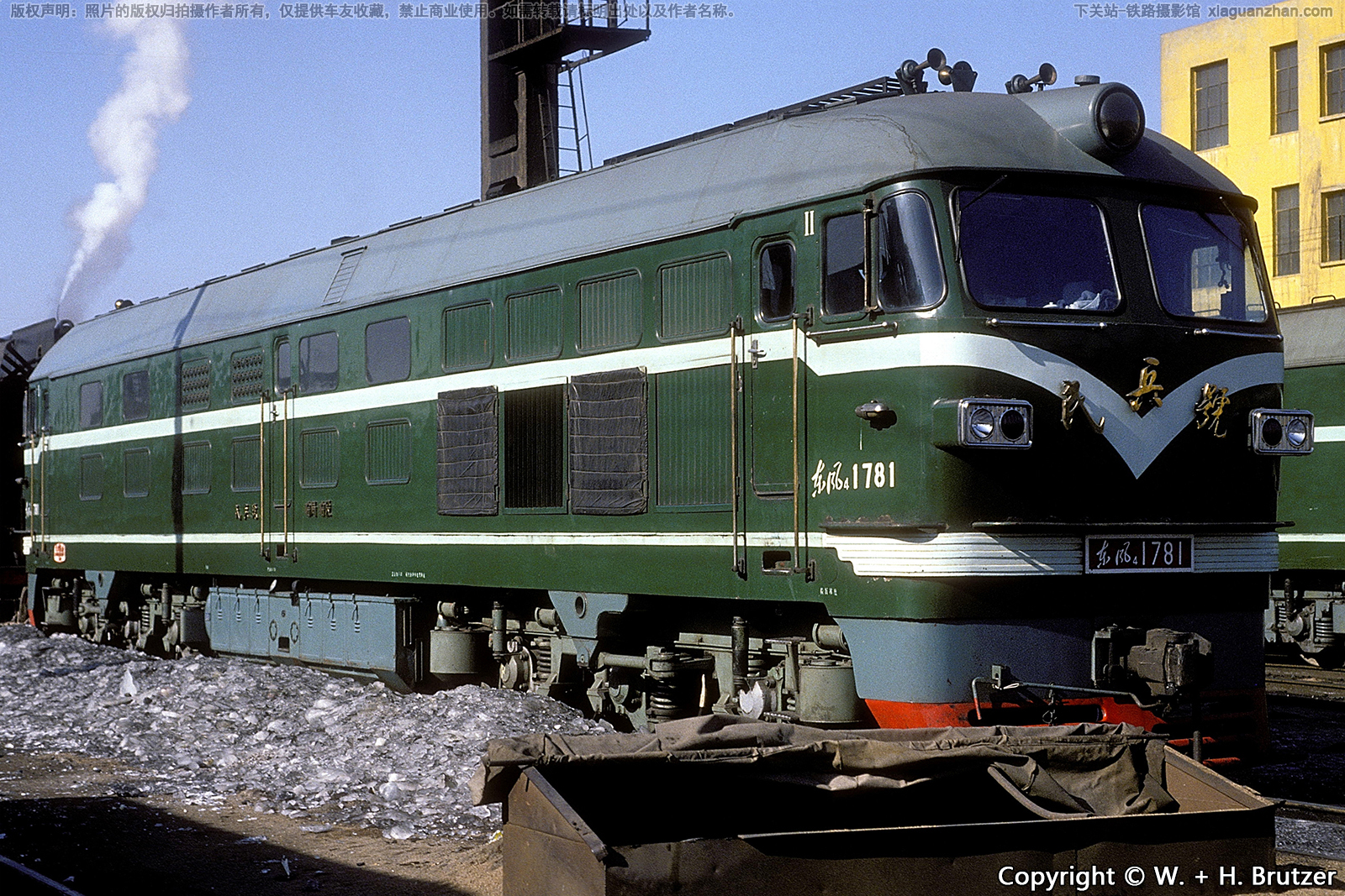 东风4-1781 DF4-1781 哈局哈段 民兵号 东风4-1781 DF4-1781 哈局哈段 民兵号