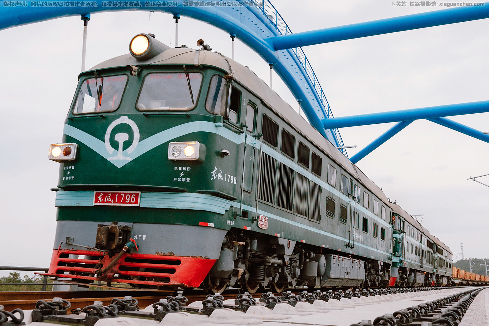 东风4-1796 DF4-1796 中铁一局 东风4-1796 DF4-1796 中铁一局