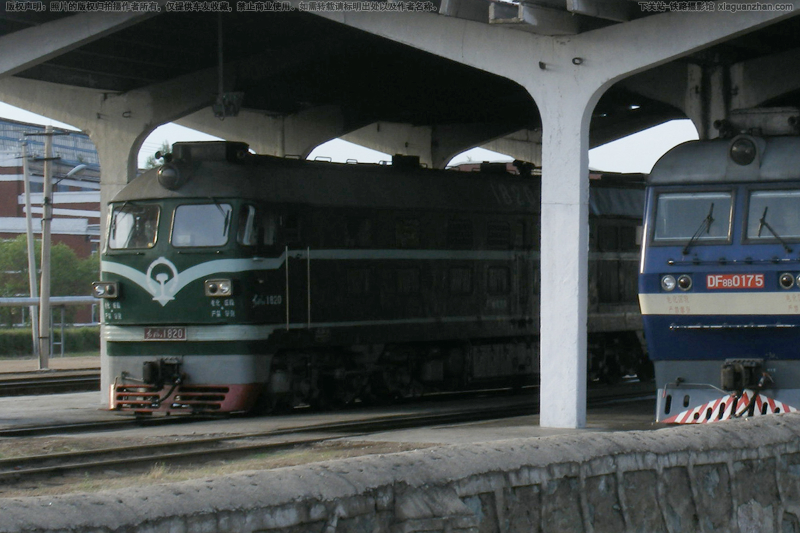 东风4-1820 DF4-1820 哈局齐段 东风4-1820 DF4-1820 哈局齐段