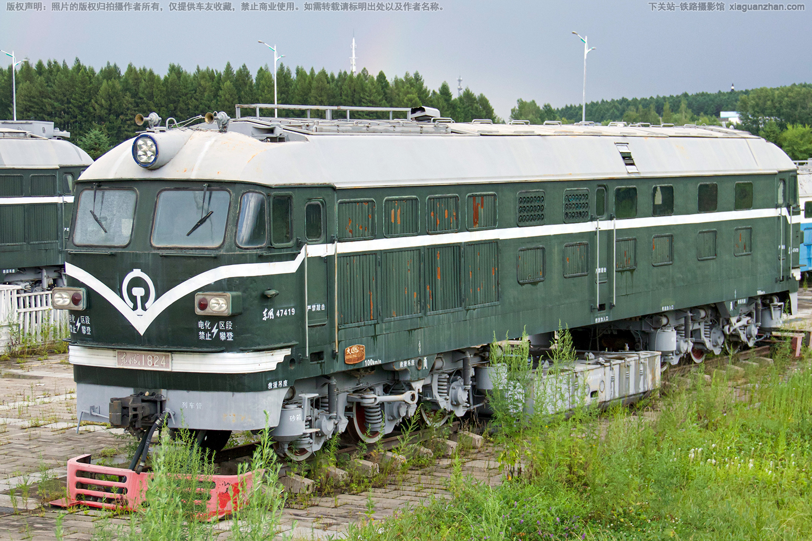 ����4-1824 DF4-1824 ����δ֪