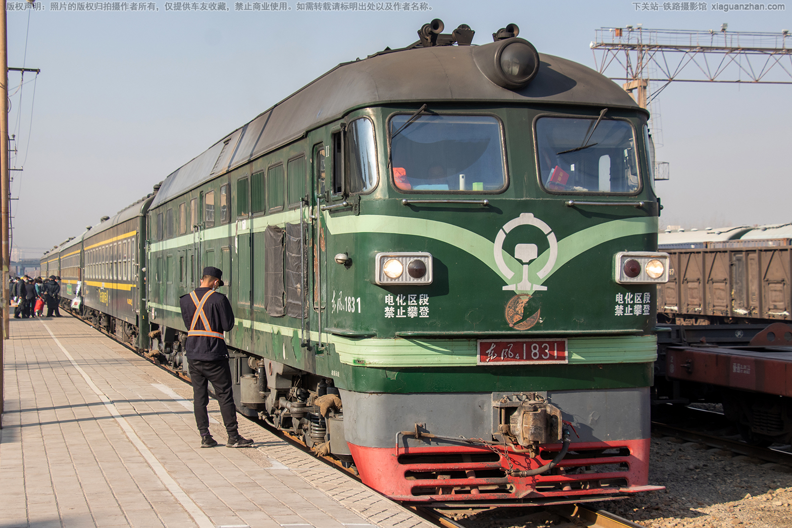 东风4-1831 DF4-1831 兰局兰段 东风4-1831 DF4-1831 兰局兰段