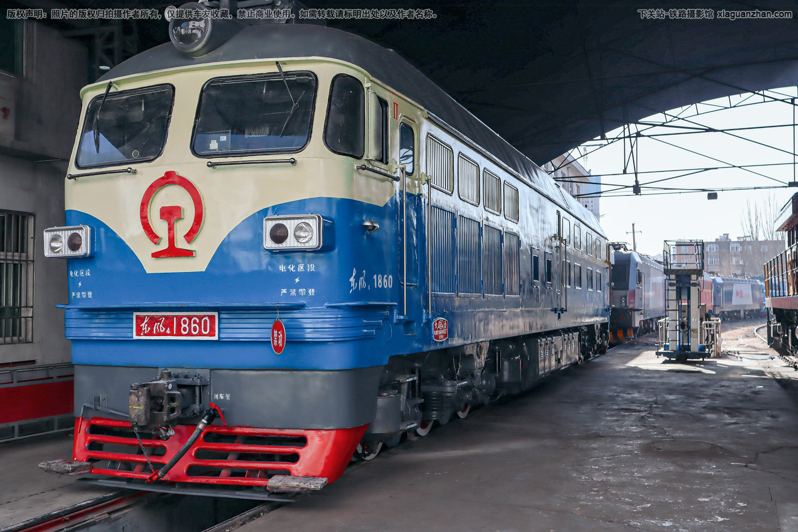 东风4-1860 DF4-1860 太局太段 东风4-1860 DF4-1860 太局太段