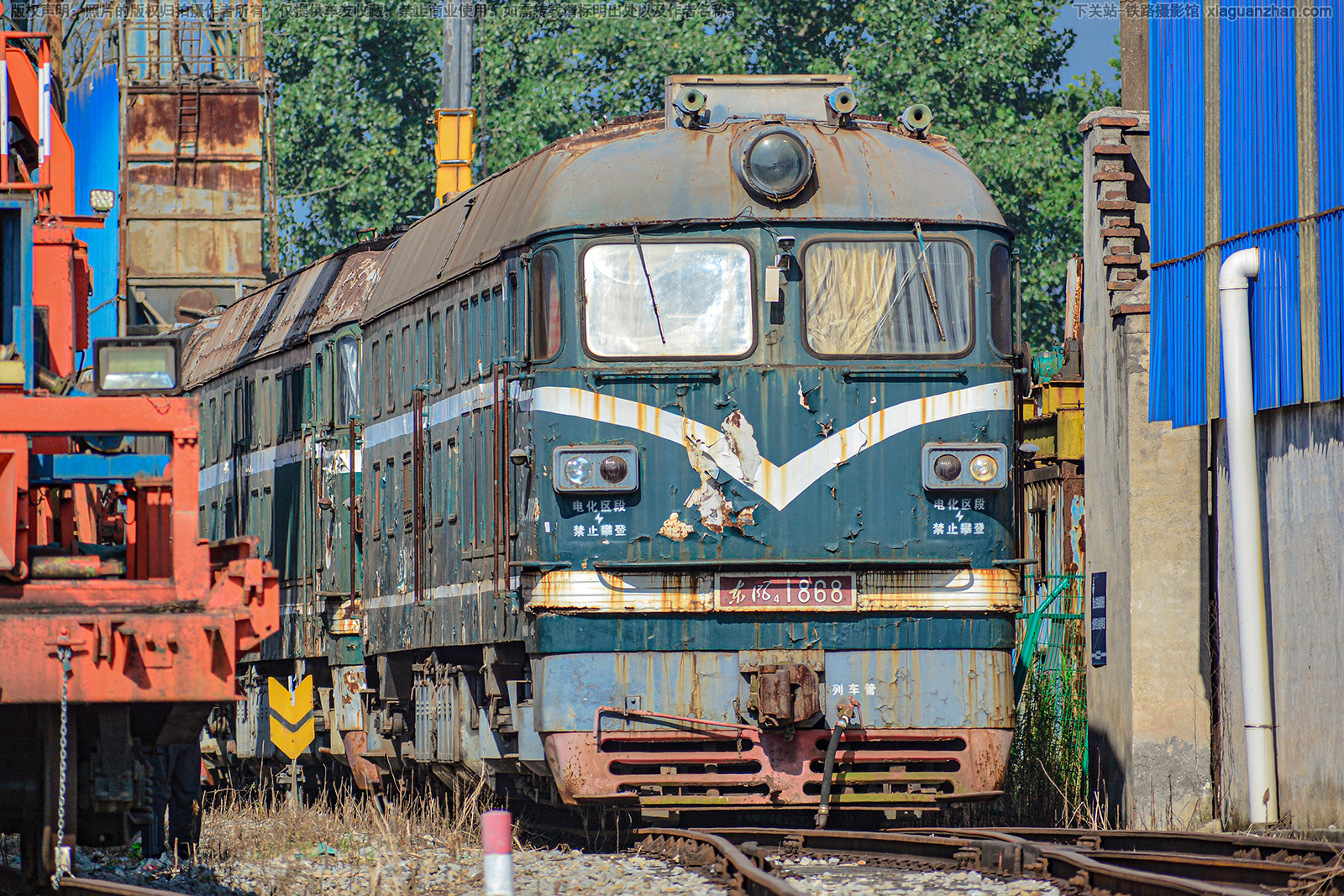 ����4-1868 DF4-1868 ����δ֪