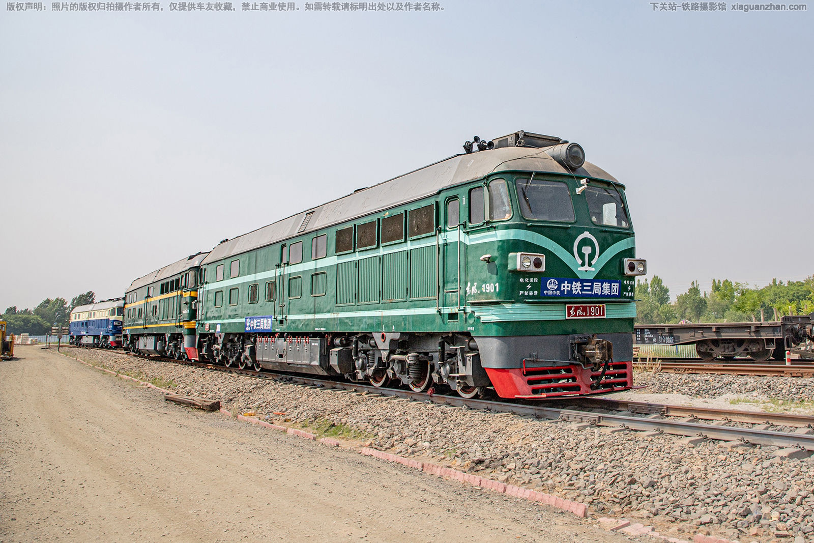 ����4-1901 DF4-1901 ��������