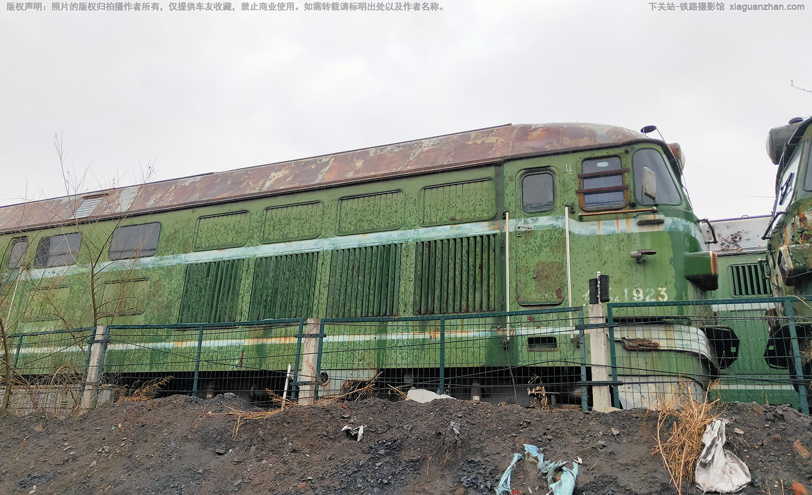 ����4-1923 DF4-1923 �������