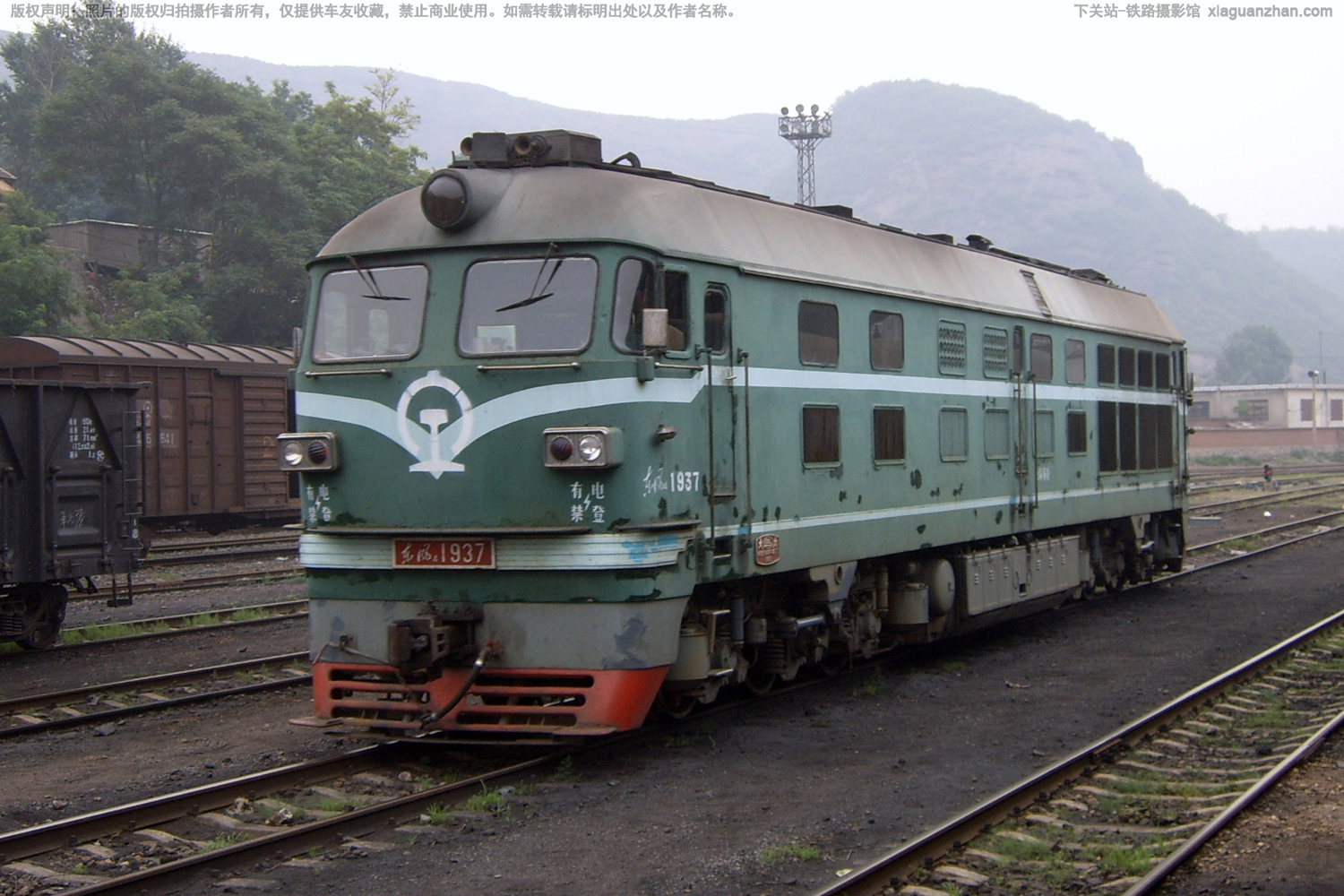 ����4-1937 DF4-1937 ���ֻ���