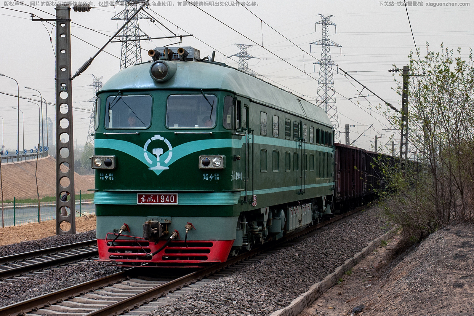 东风4-1940 DF4-1940 京局丰段 东风4-1940 DF4-1940 京局丰段
