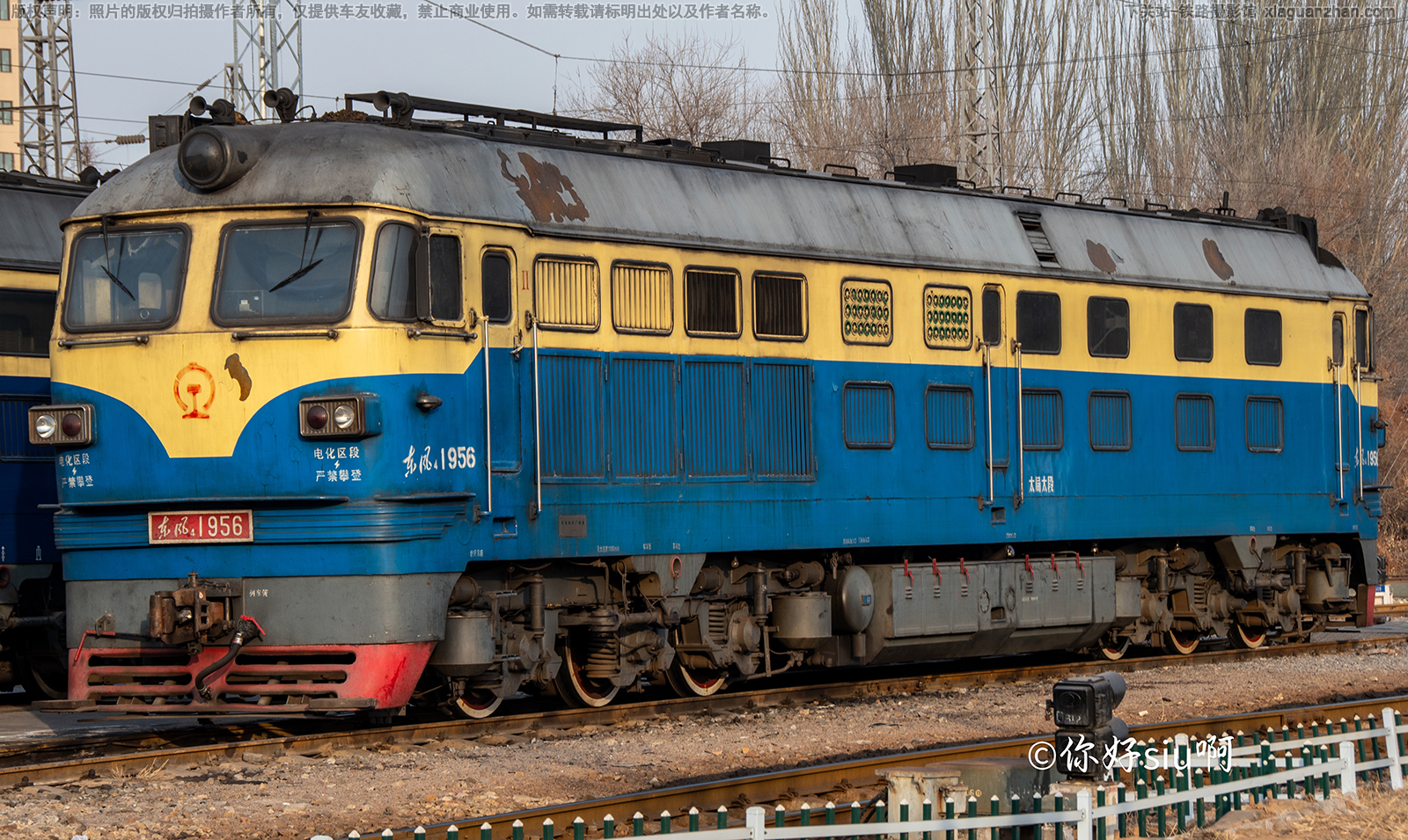 东风4-1956 DF4-1956 太局太段 东风4-1956 DF4-1956 太局太段