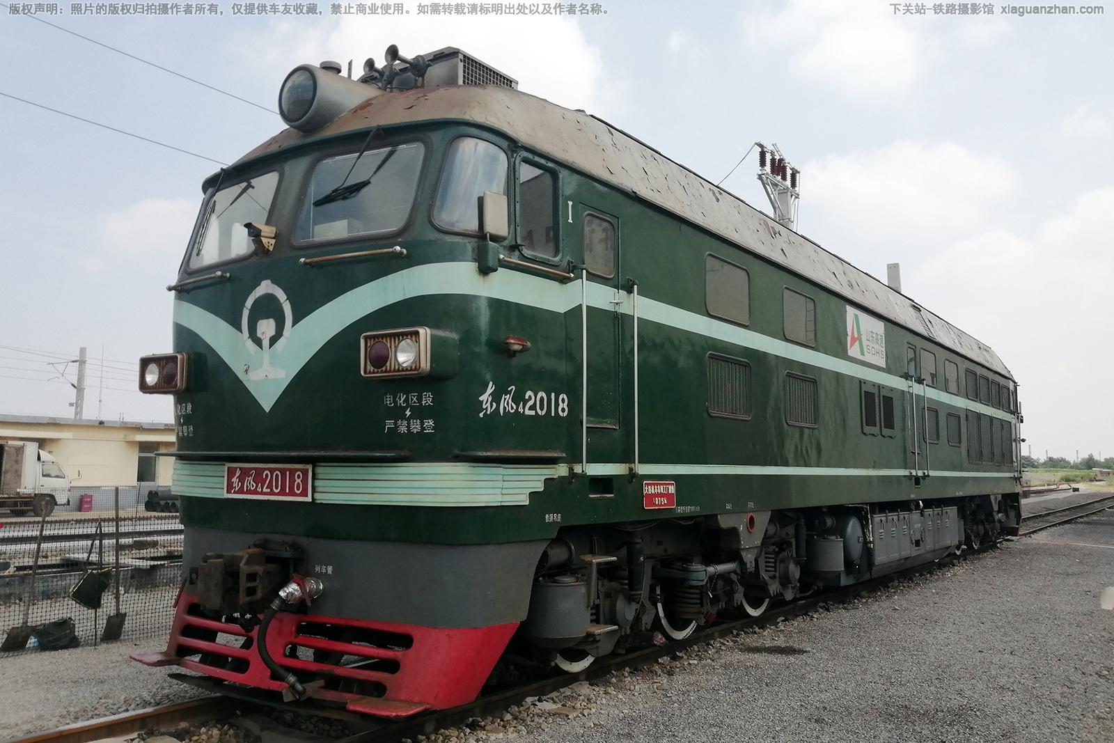 东风4-2018 DF4-2018 山东高速 东风4-2018 DF4-2018 山东高速