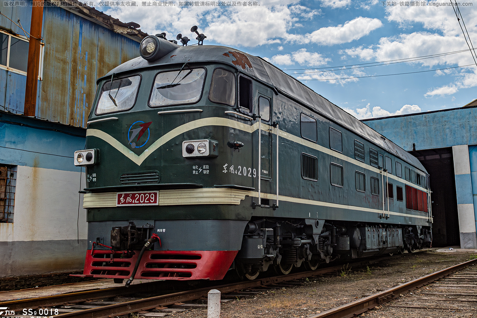 东风4-2029 DF4-2029 抚矿运输部 东风4-2029 DF4-2029 抚矿运输部