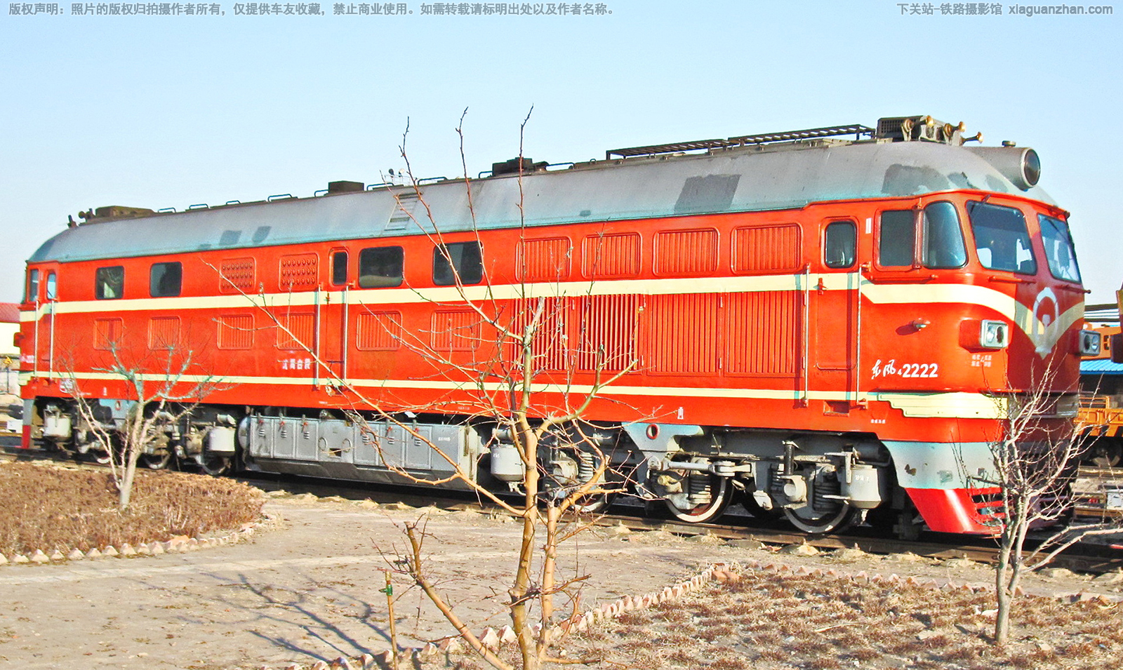 东风4-2222 DF4-2222 沈局白段 东风4-2222 DF4-2222 沈局白段