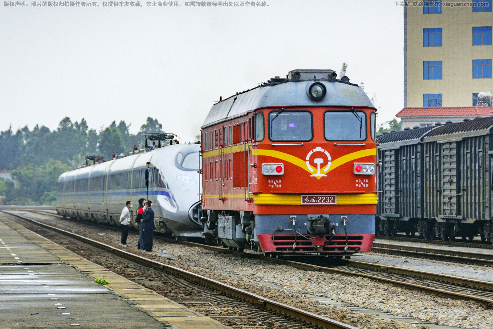 东风4-2232 DF4-2232 广铁广段 东风4-2232 DF4-2232 广铁广段