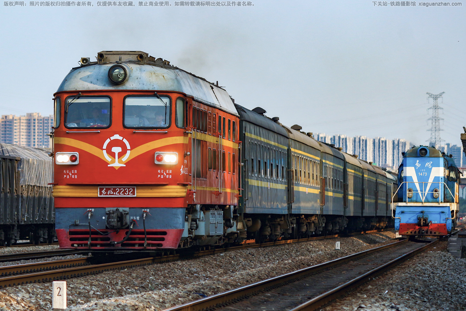 东风4-2232 DF4-2232 广铁广段 东风4-2232 DF4-2232 广铁广段