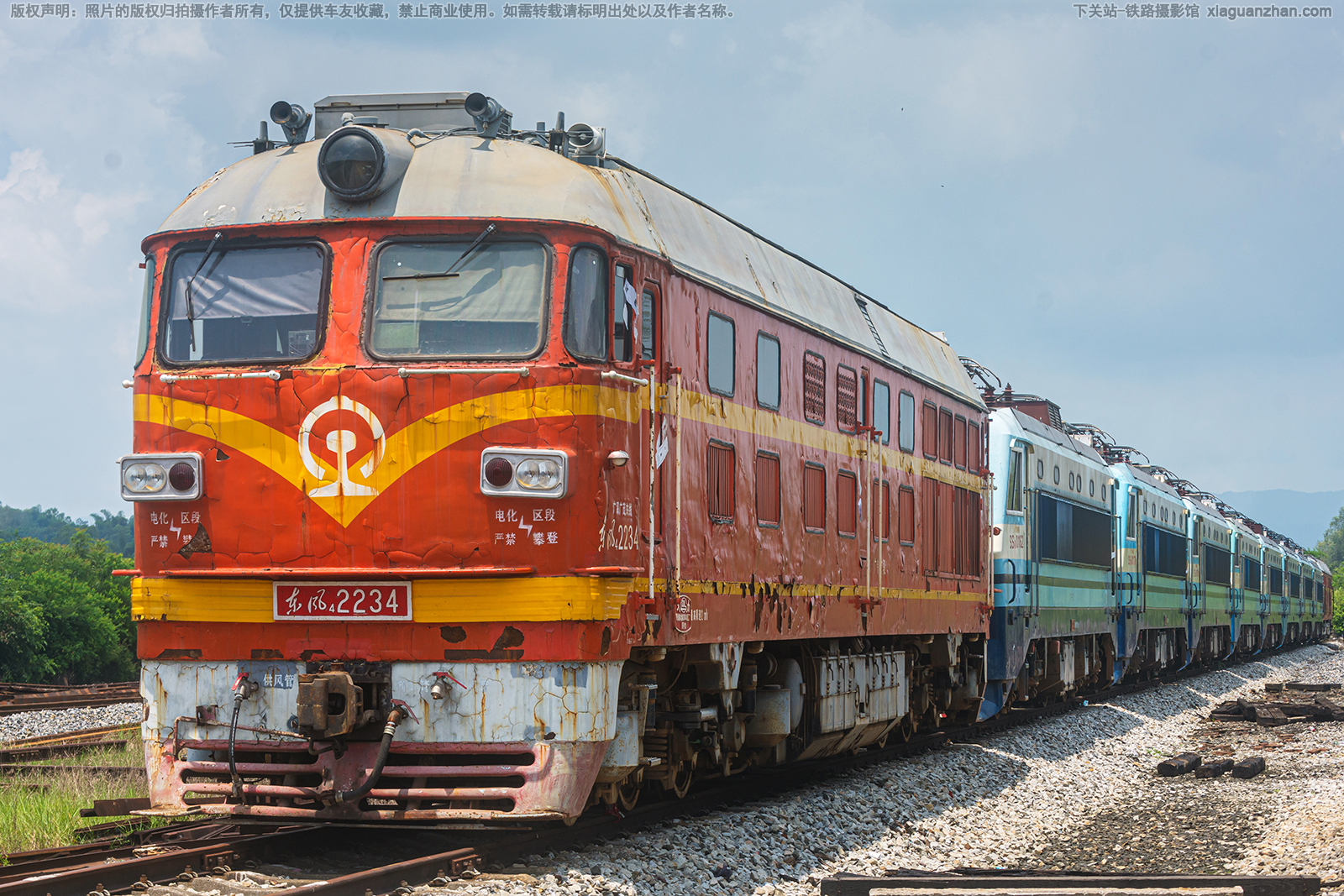 ����4-2234 DF4-2234 �������