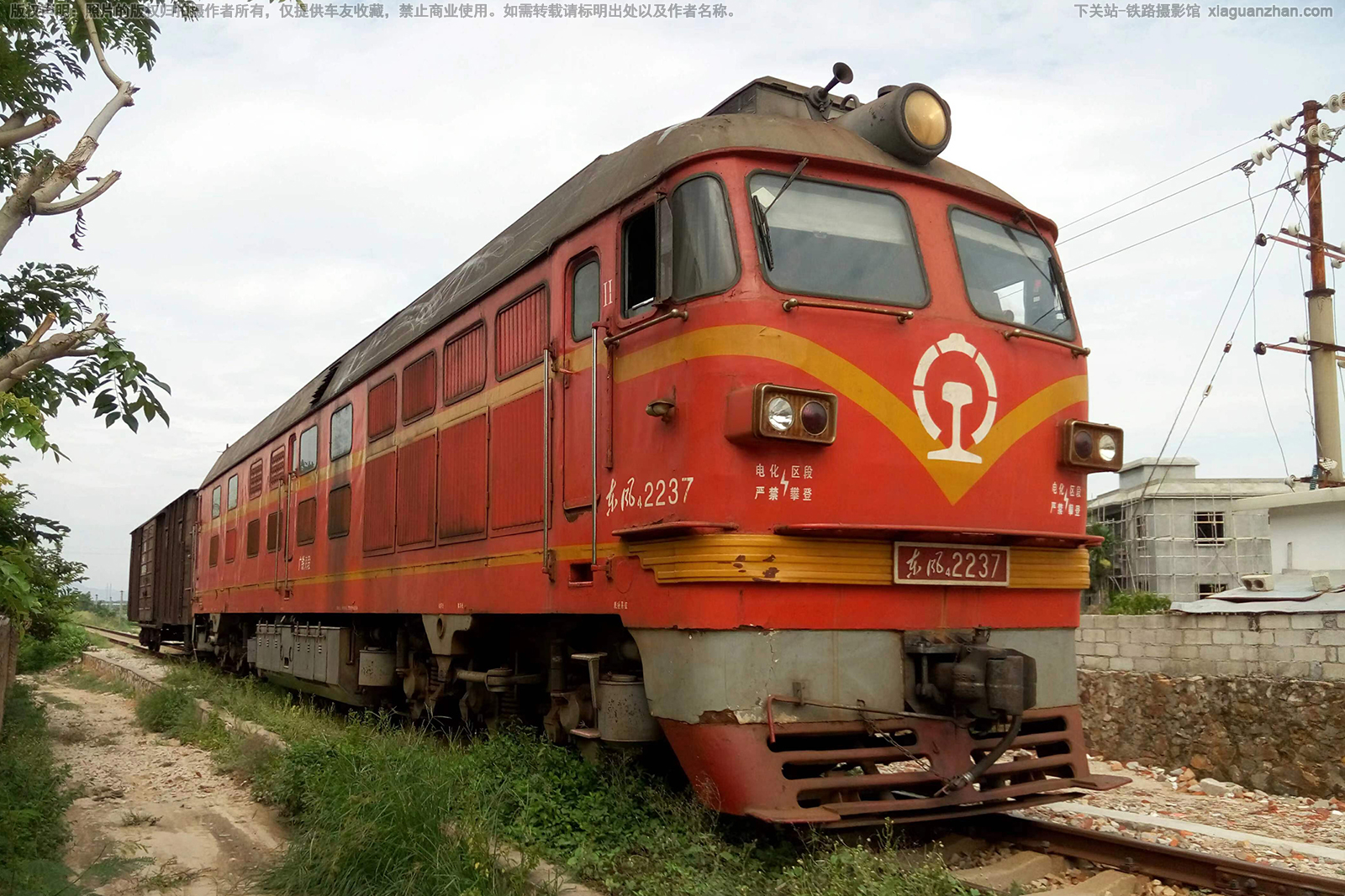 ����4-2237 DF4-2237 ��������
