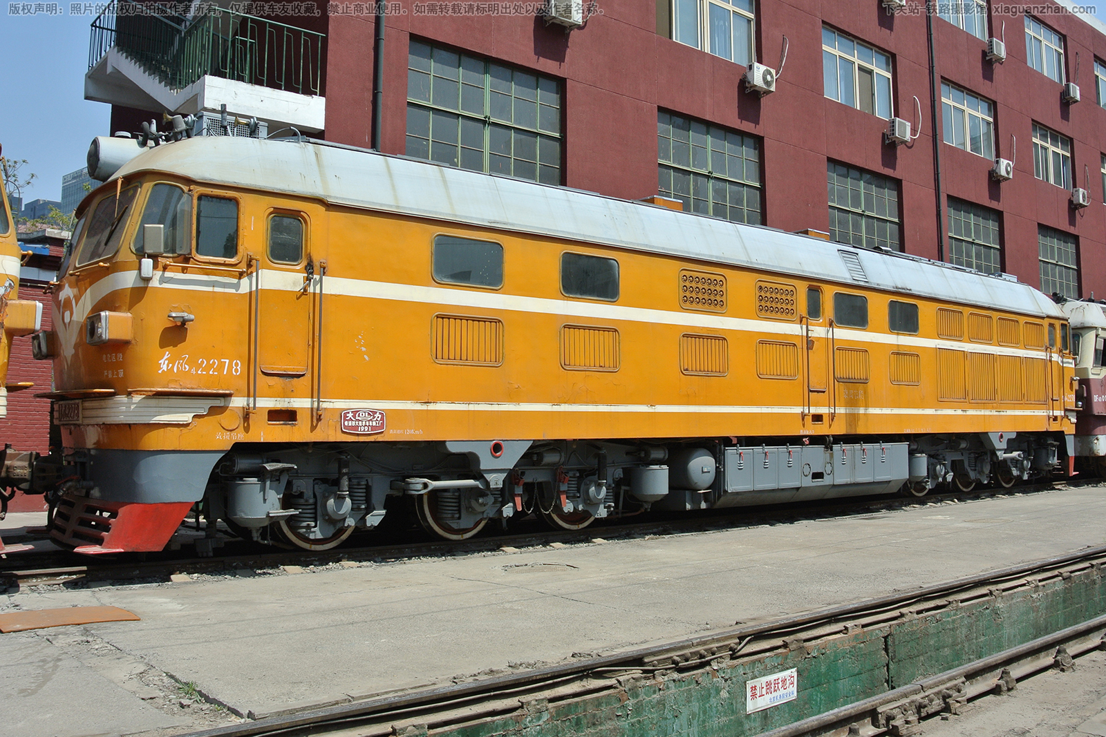 东风4-2278 DF4-2278 京局京段 东风4-2278 DF4-2278 京局京段