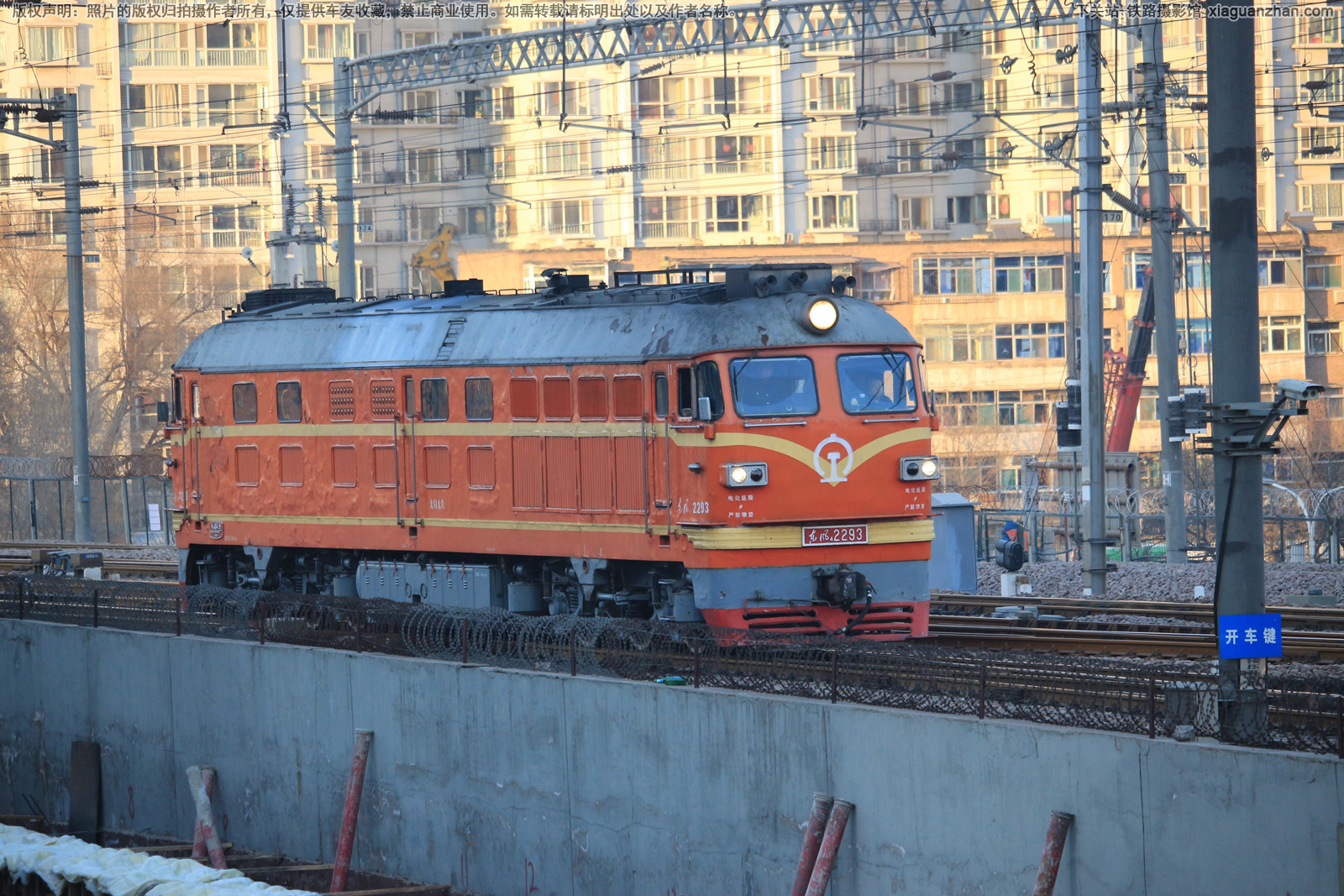 ����4-2293 DF4-2293 ̫��̫��