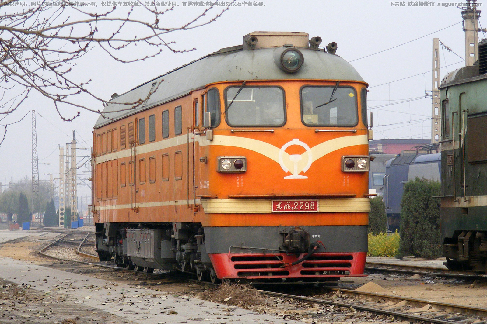 ����4-2298 DF4-2298 �����ƶ�