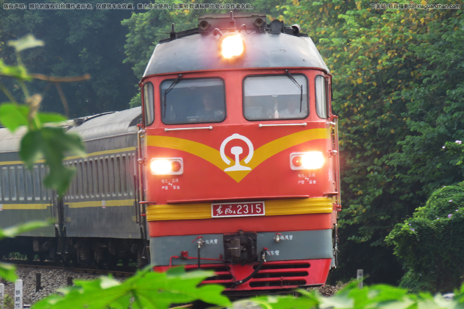 ����4-2315 DF4-2315 �������