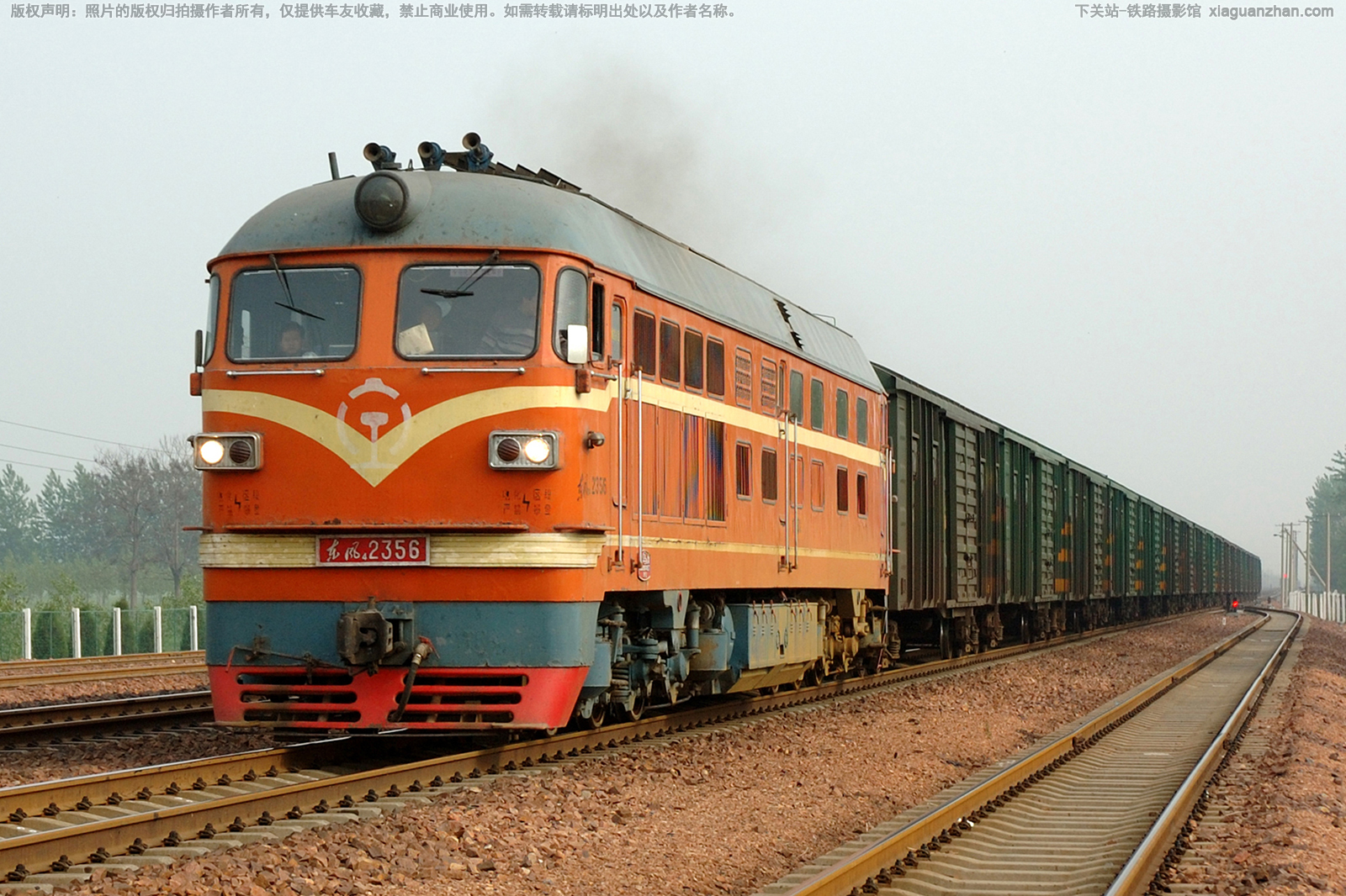 东风4-2356 DF4-2356 济局西段 东风4-2356 DF4-2356 济局西段