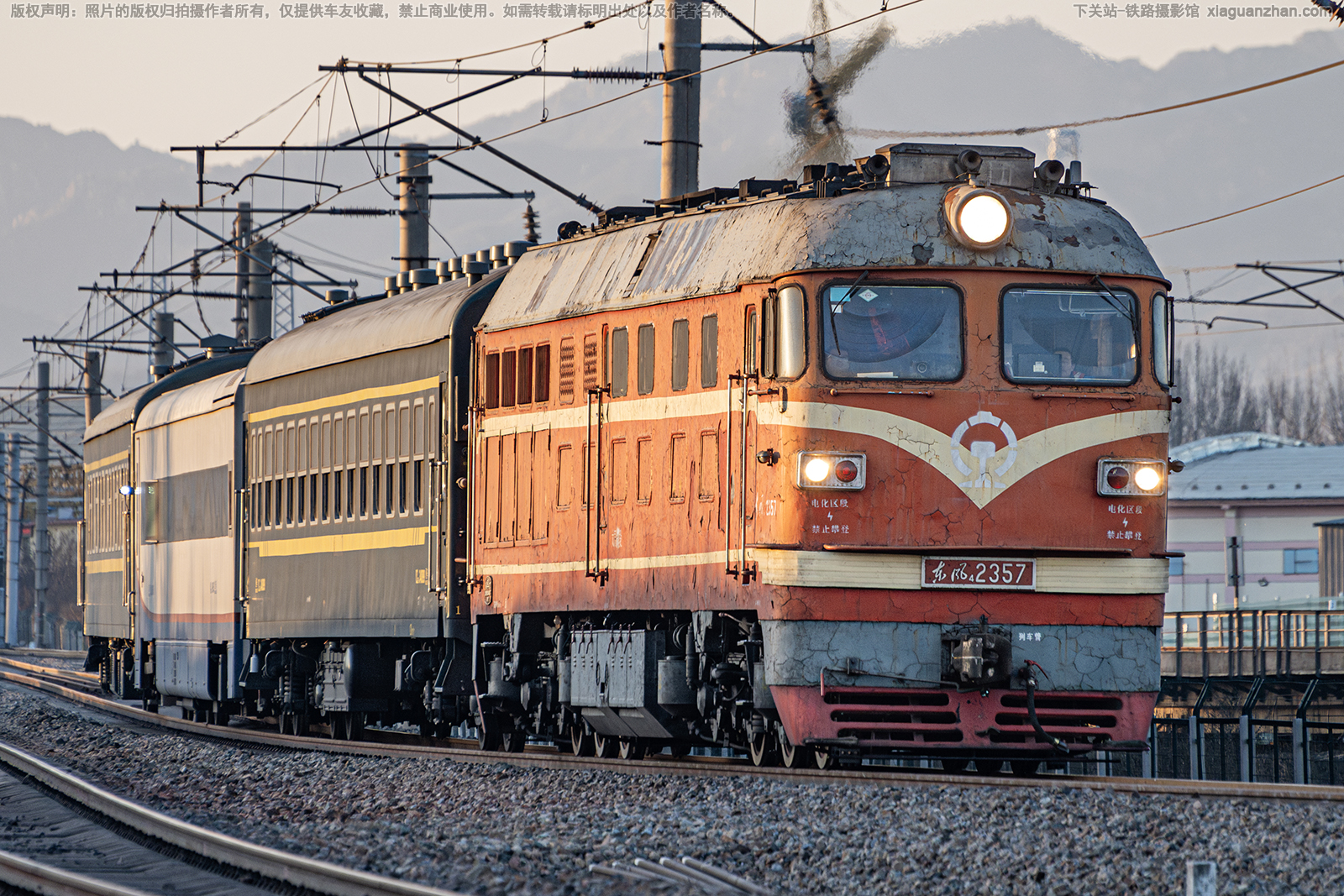 ����4-2357 DF4-2357 ̫�ֺ���