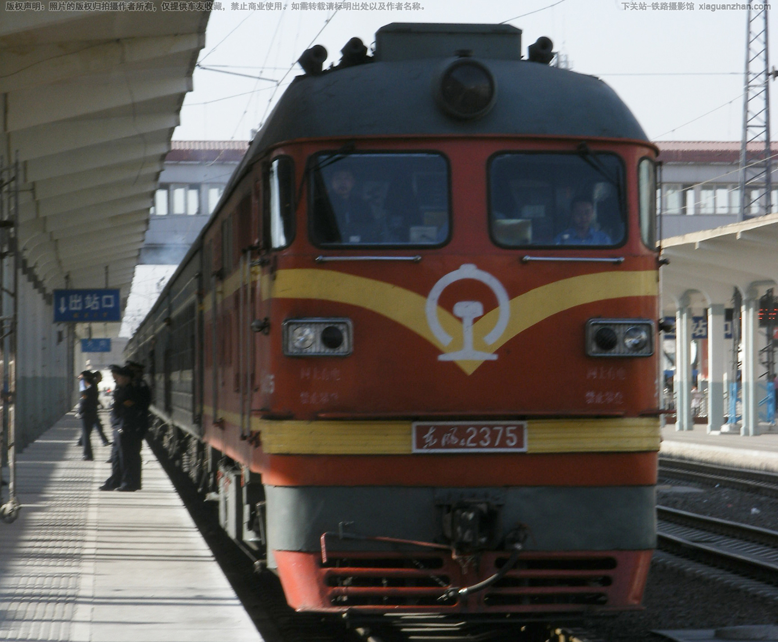 东风4-2375 DF4-2375 太局湖段 东风4-2375 DF4-2375 太局湖段