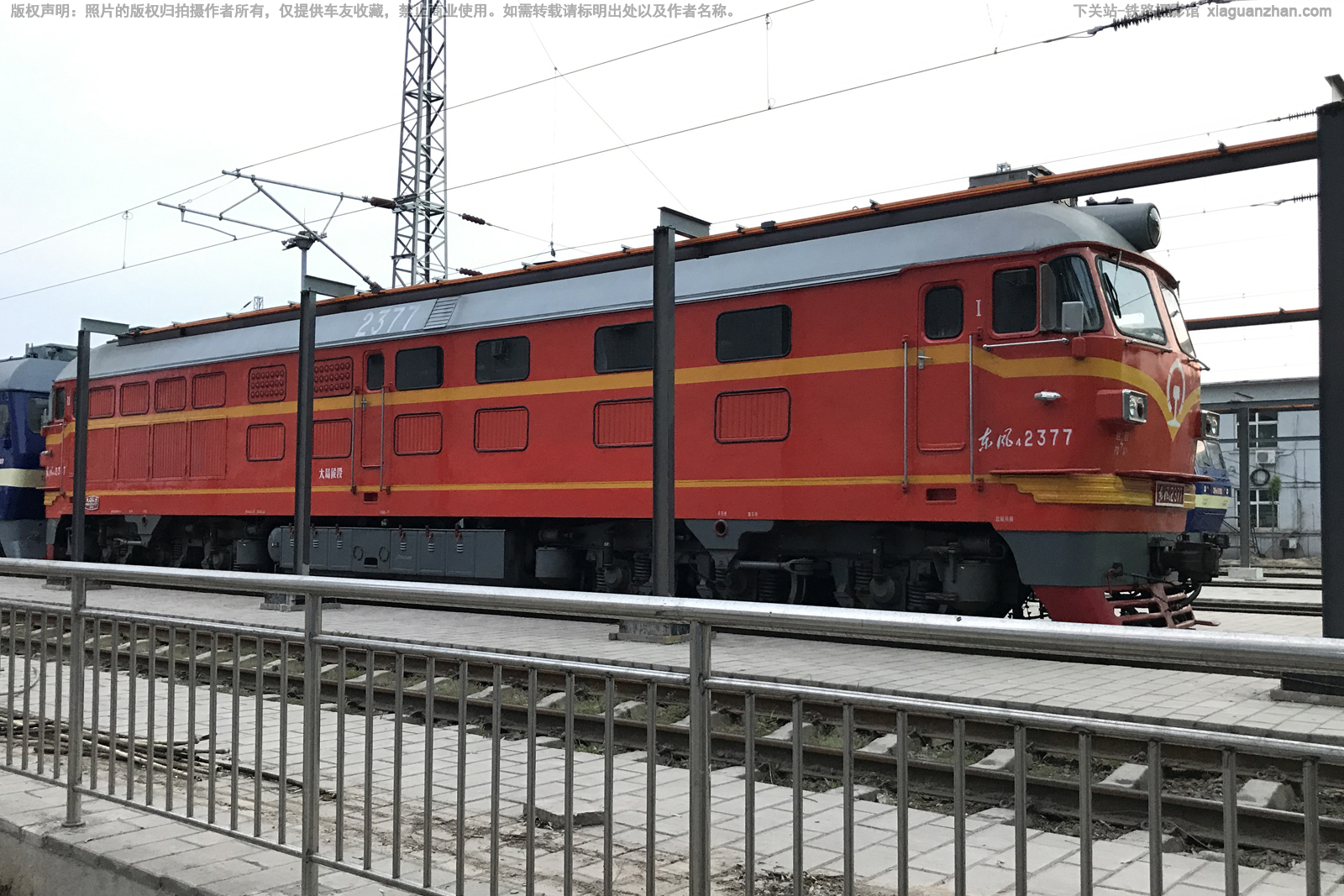 东风4-2377 DF4-2377 太局侯段 东风4-2377 DF4-2377 太局侯段