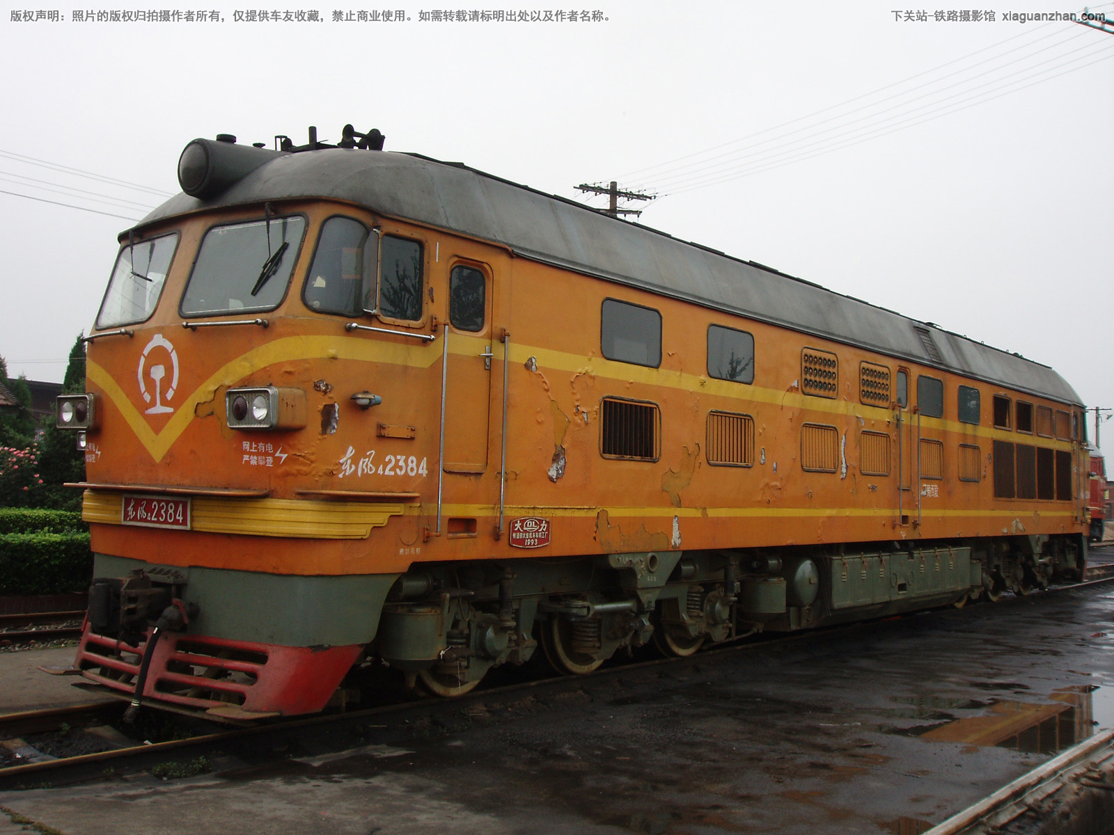 东风4-2384 DF4-2384 西局西段 东风4-2384 DF4-2384 西局西段