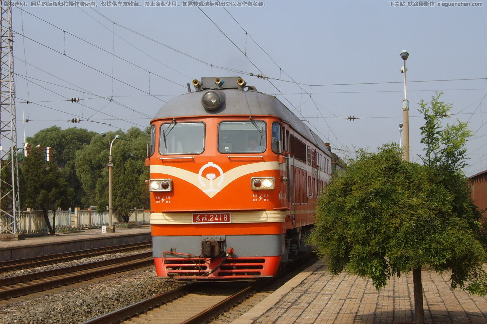 东风4-2418 DF4-2418 京局唐段 东风4-2418 DF4-2418 京局唐段
