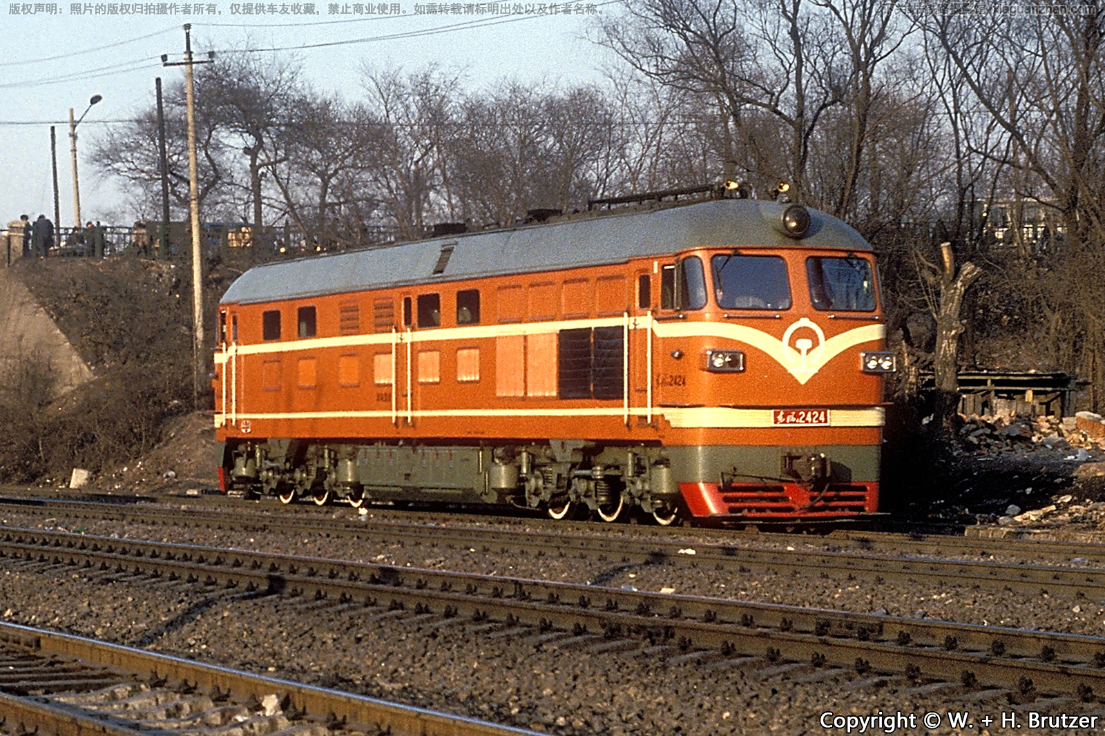 东风4-2424 DF4-2424 沈局沈段 东风4-2424 DF4-2424 沈局沈段