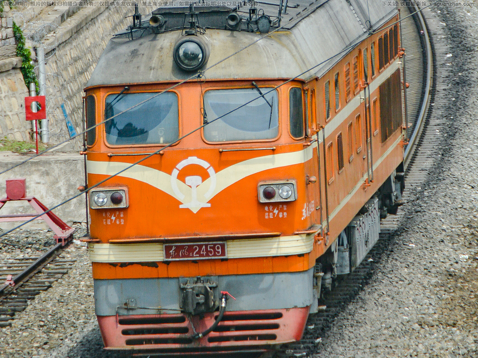 东风4-2459 DF4-2459 西局西段 东风4-2459 DF4-2459 西局西段