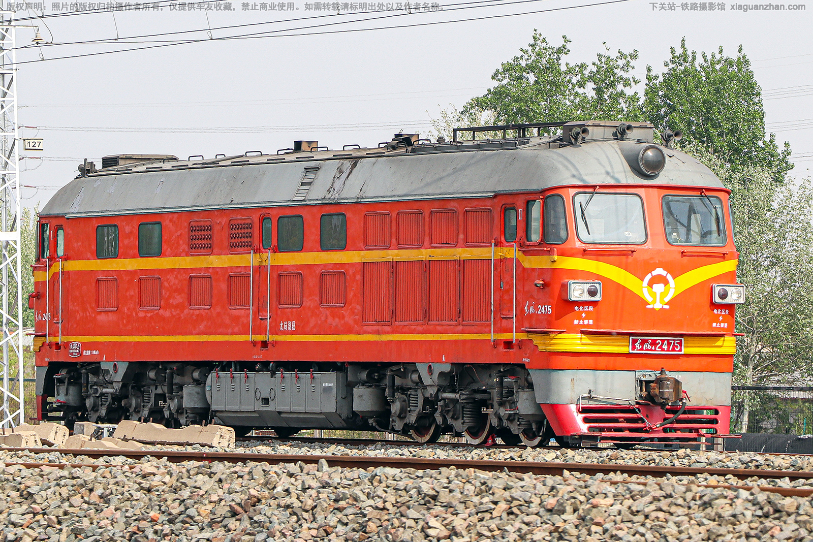 东风4-2475 DF4-2475 太局湖段 东风4-2475 DF4-2475 太局湖段