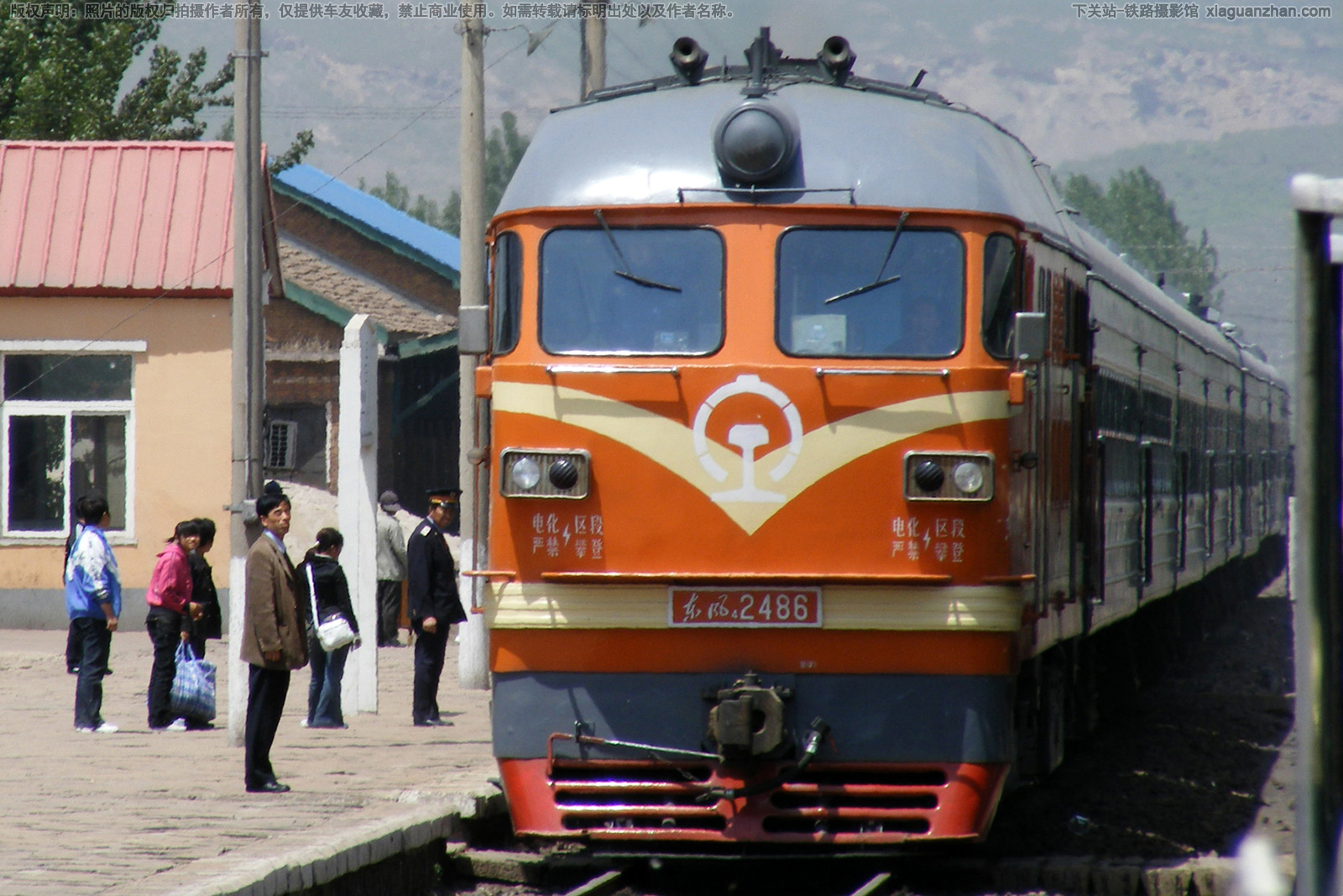 东风4-2486 DF4-2486 沈局锦段 东风4-2486 DF4-2486 沈局锦段