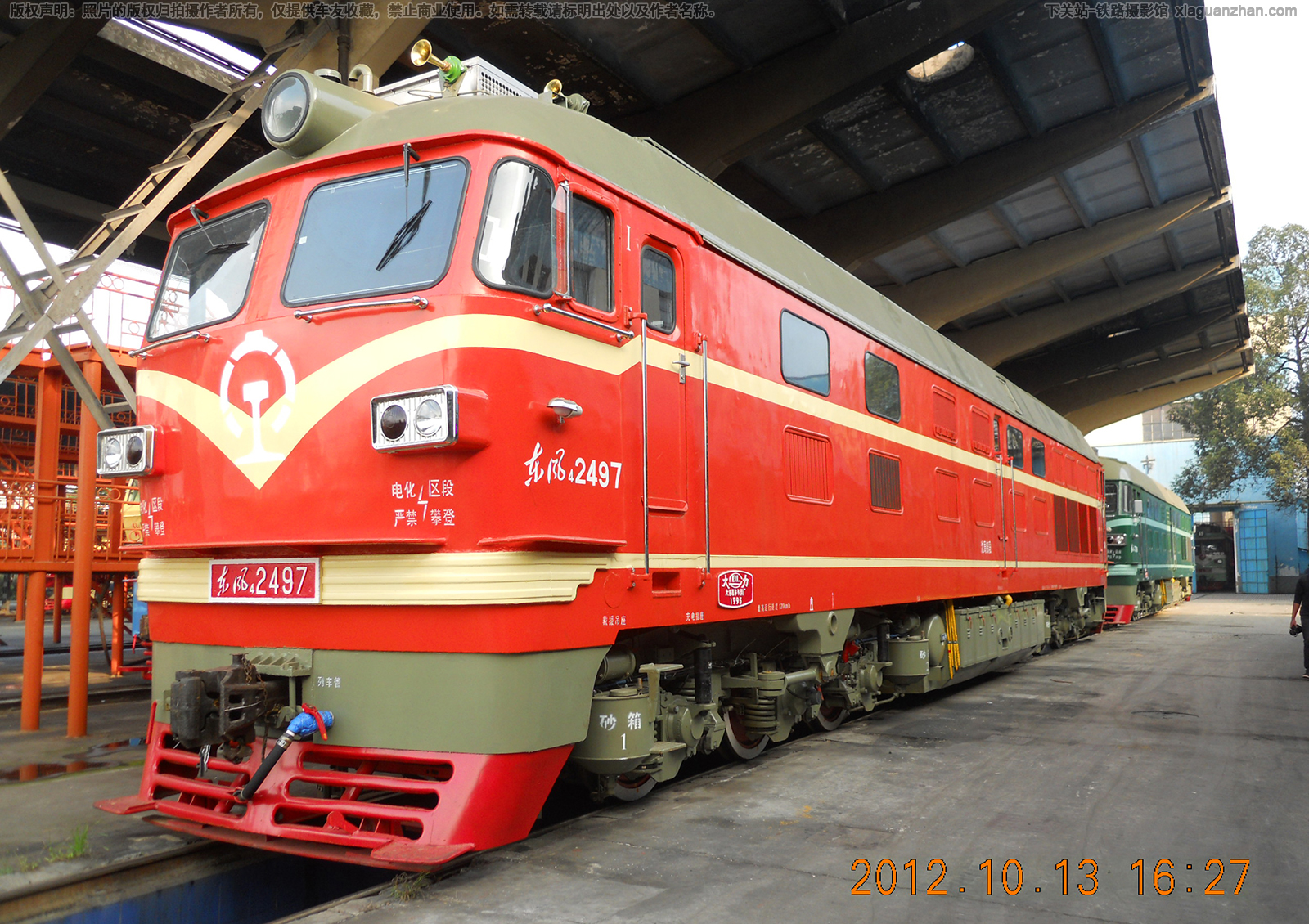 东风4-2497 DF4-2497 沈局锦段 东风4-2497 DF4-2497 沈局锦段