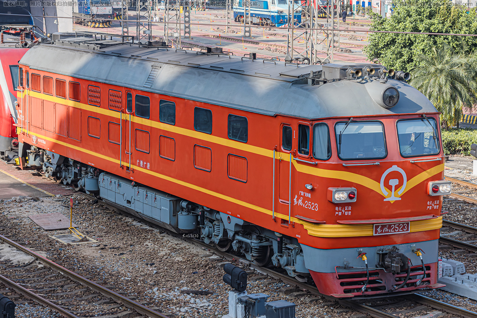 ����4-2523 DF4-2523 �������