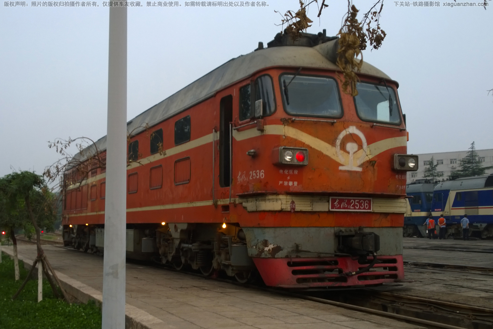 东风4-2536 DF4-2536 太局侯段 东风4-2536 DF4-2536 太局侯段