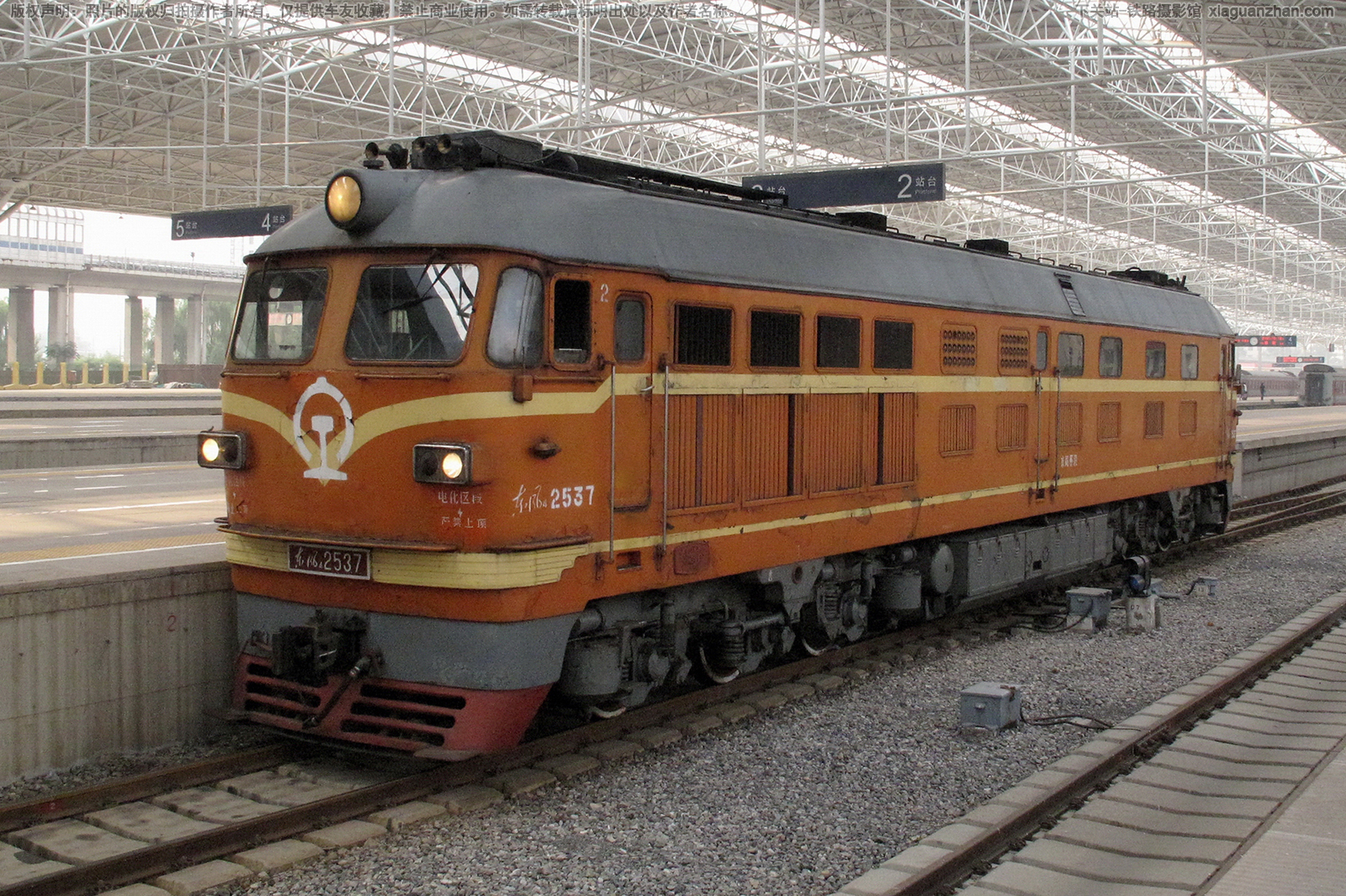 东风4-2537 DF4-2537 京局怀段 东风4-2537 DF4-2537 京局怀段