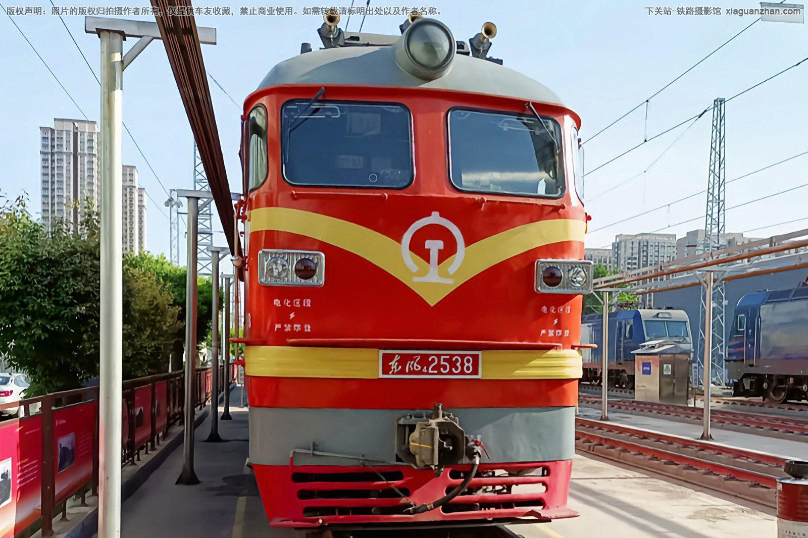 东风4-2538 DF4-2538 太局太段 东风4-2538 DF4-2538 太局太段