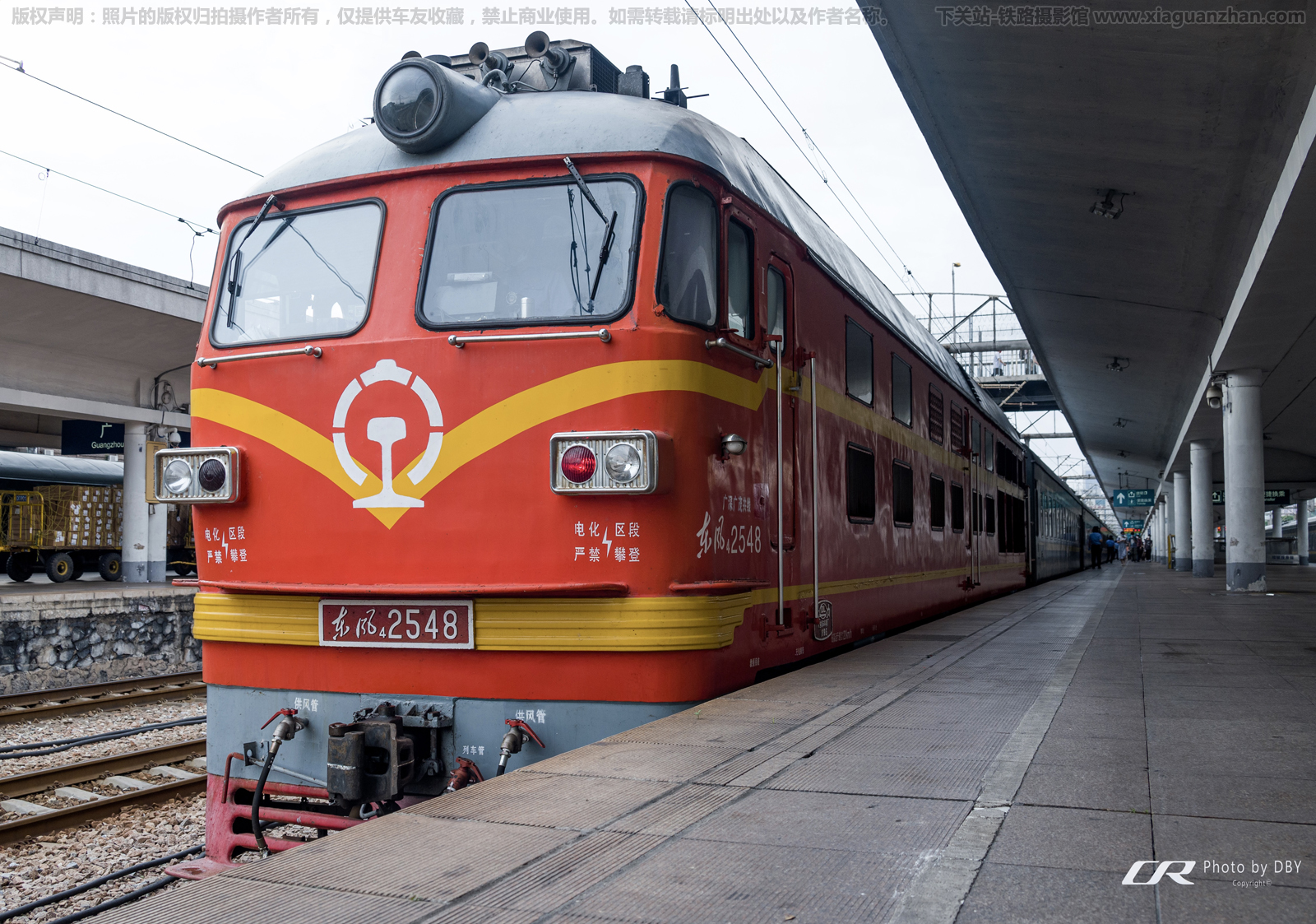 东风4-2548 DF4-2548 广铁广段 东风4-2548 DF4-2548 广铁广段