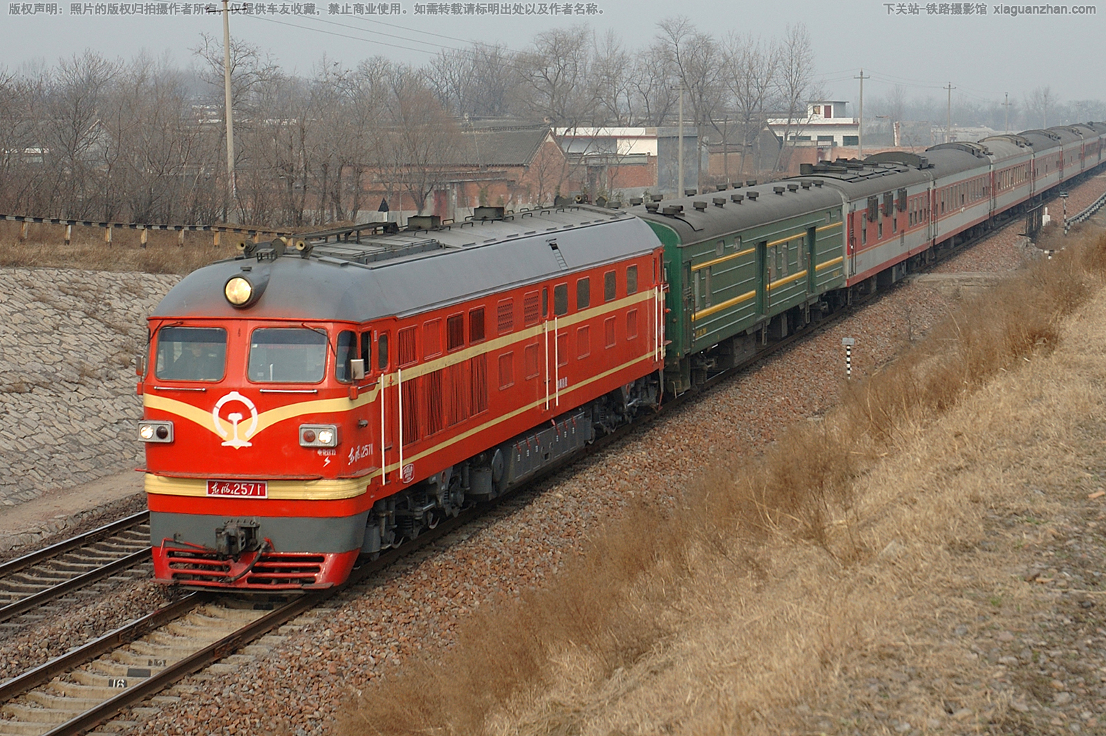 东风4-2571 DF4-2571 郑局洛段 东风4-2571 DF4-2571 郑局洛段