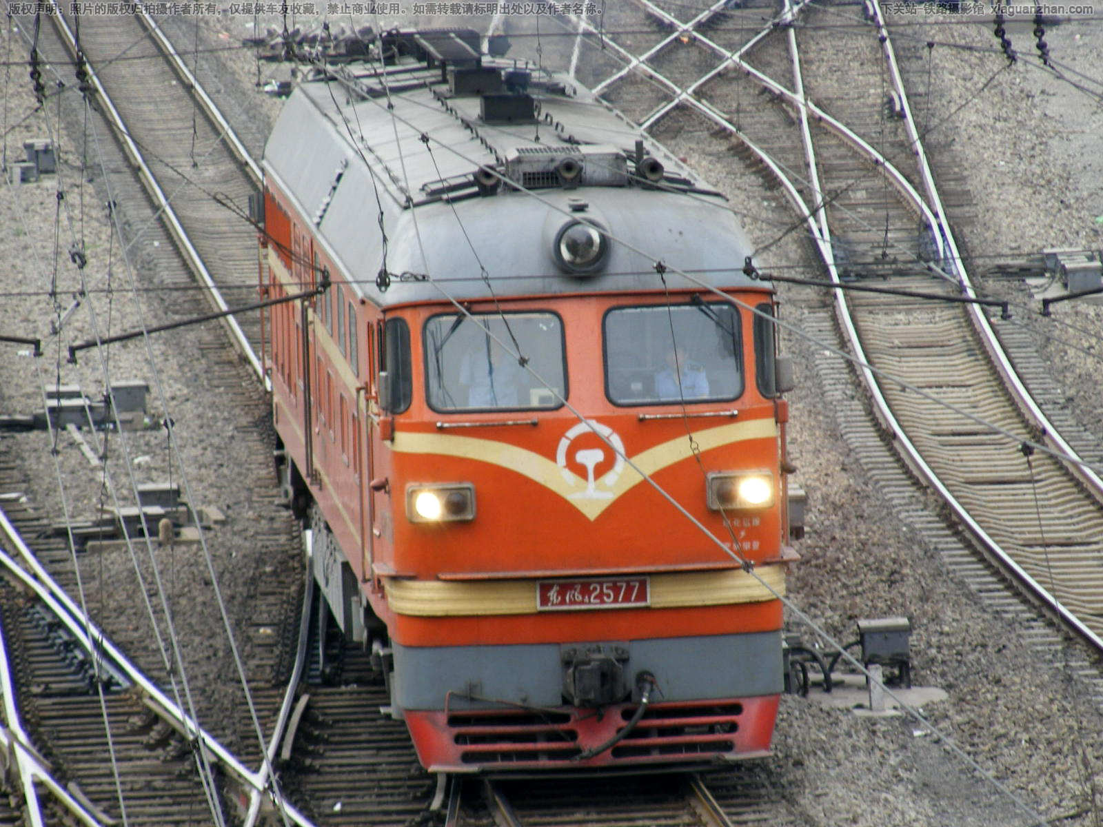 东风4-2577 DF4-2577 太局太段 东风4-2577 DF4-2577 太局太段